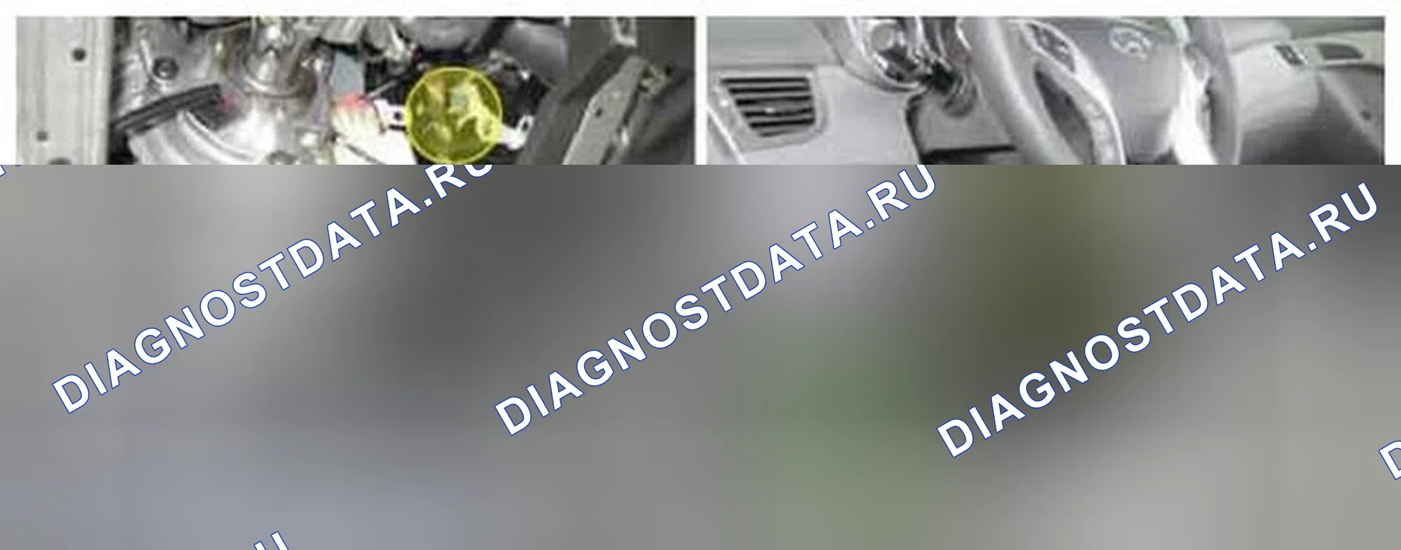Рис. 213: Расположение компонентов. Hyundai Elantra V