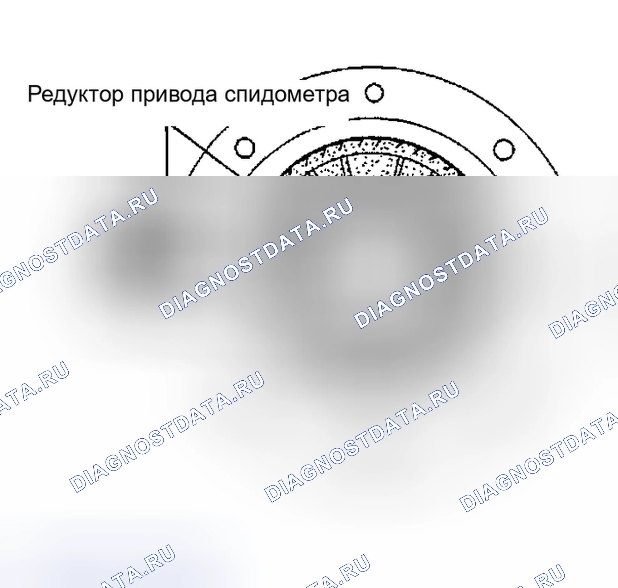 Рис. 306. Nissan Altima L31