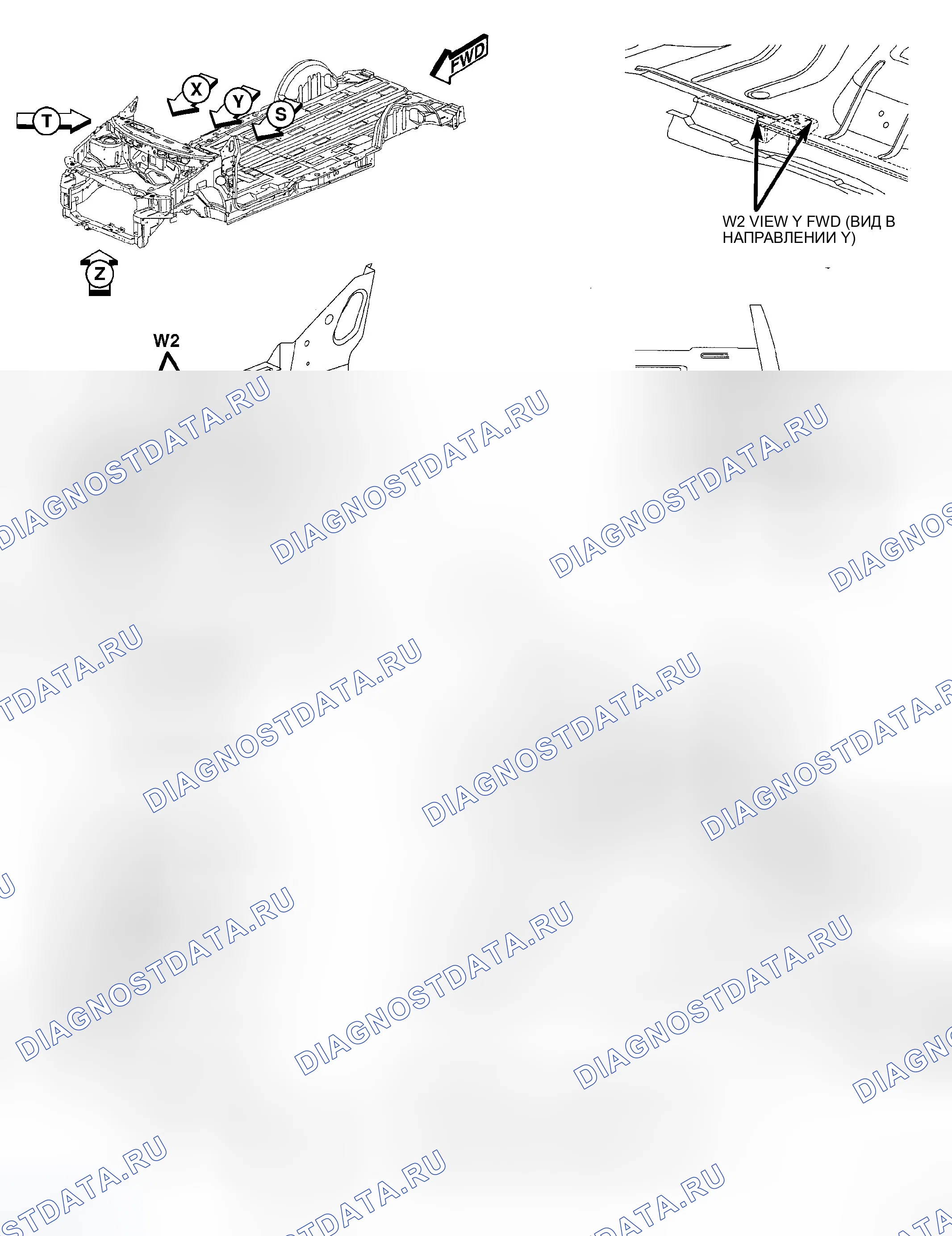 Рис. 210. Dodge Caravan IV