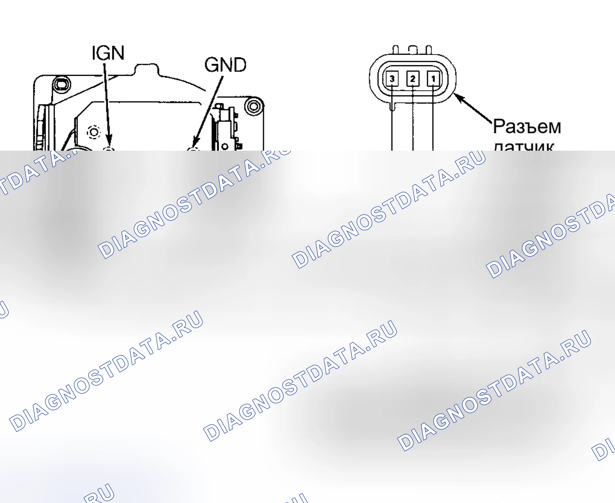 Рис. 119: ДАТЧИК СКОРОСТИ ТРАНСПОРТНОГО СРЕДСТВА (датчик скорости автомобиля (VSS) (датчик скорости автомобиля)). Geely Coolray I