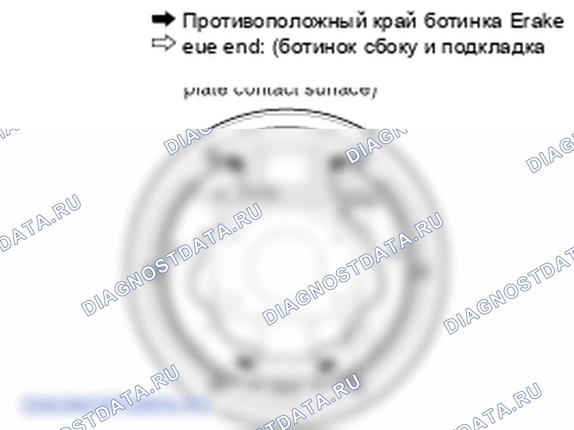 Установка заднего барабанного тормоза. Hyundai GRAND i10/Xcent BA