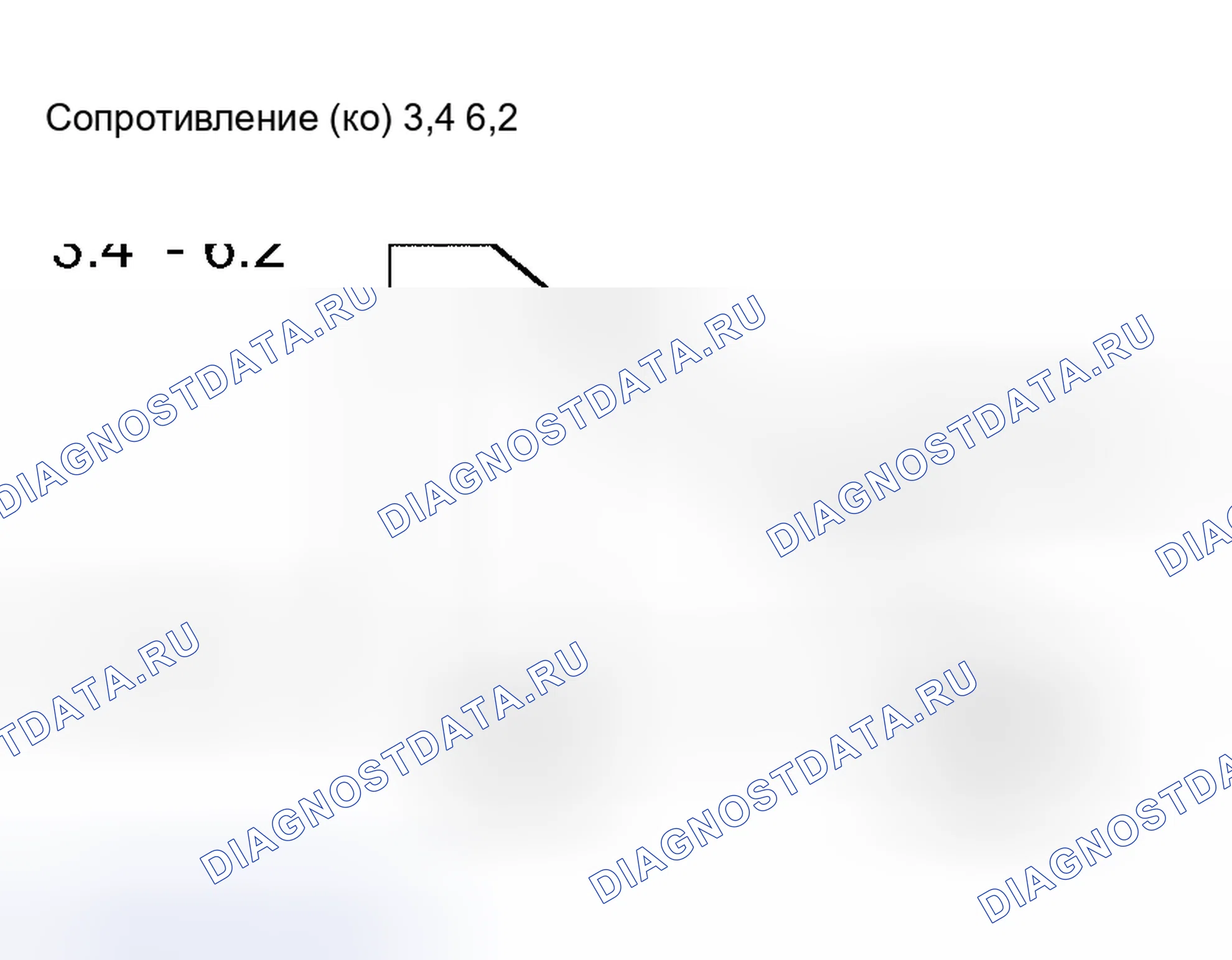 Рис. 98. Toyota 4Runner IV