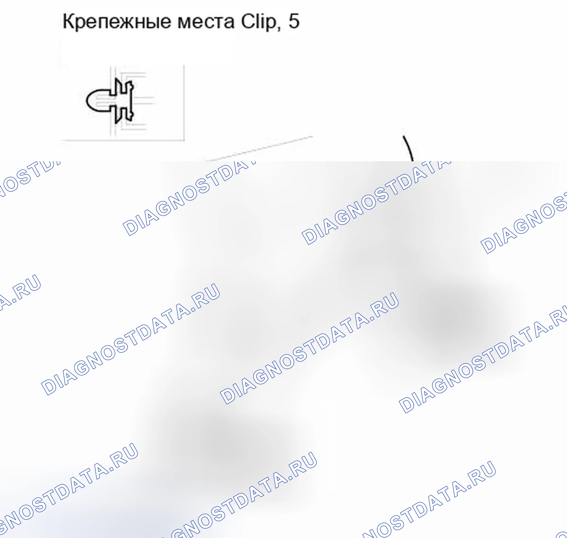 Рис. 119. Honda Element YH2 рестайлинг