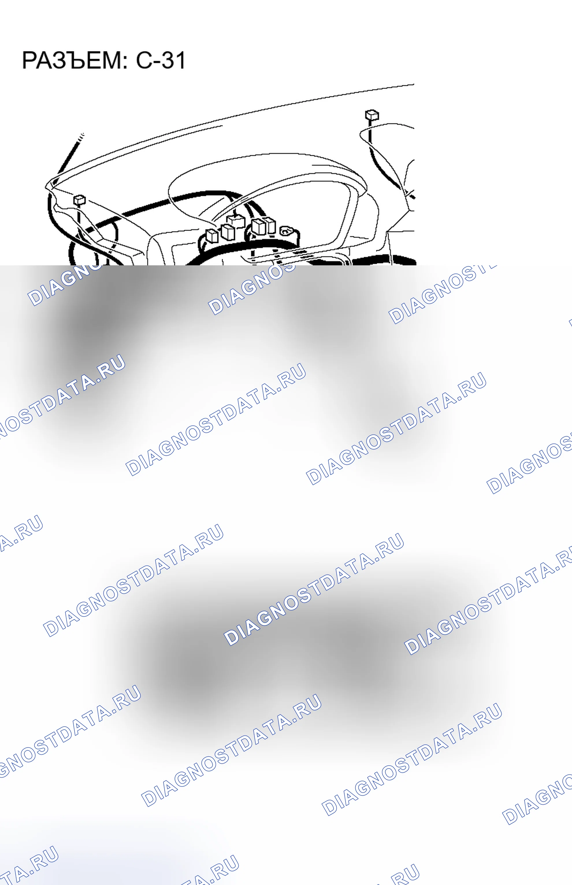 Рис. 91. Mitsubishi Endeavor I