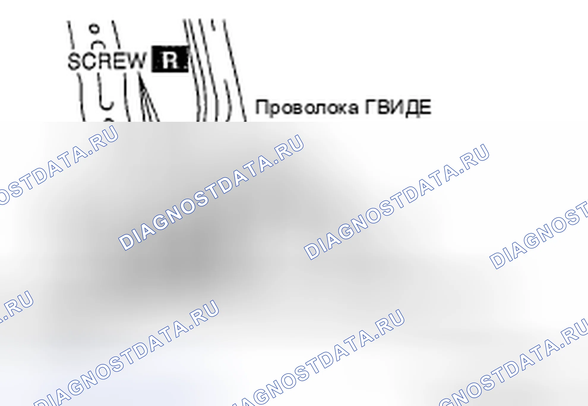 Рис. 97. Mazda MX-5 NC рестайлинг