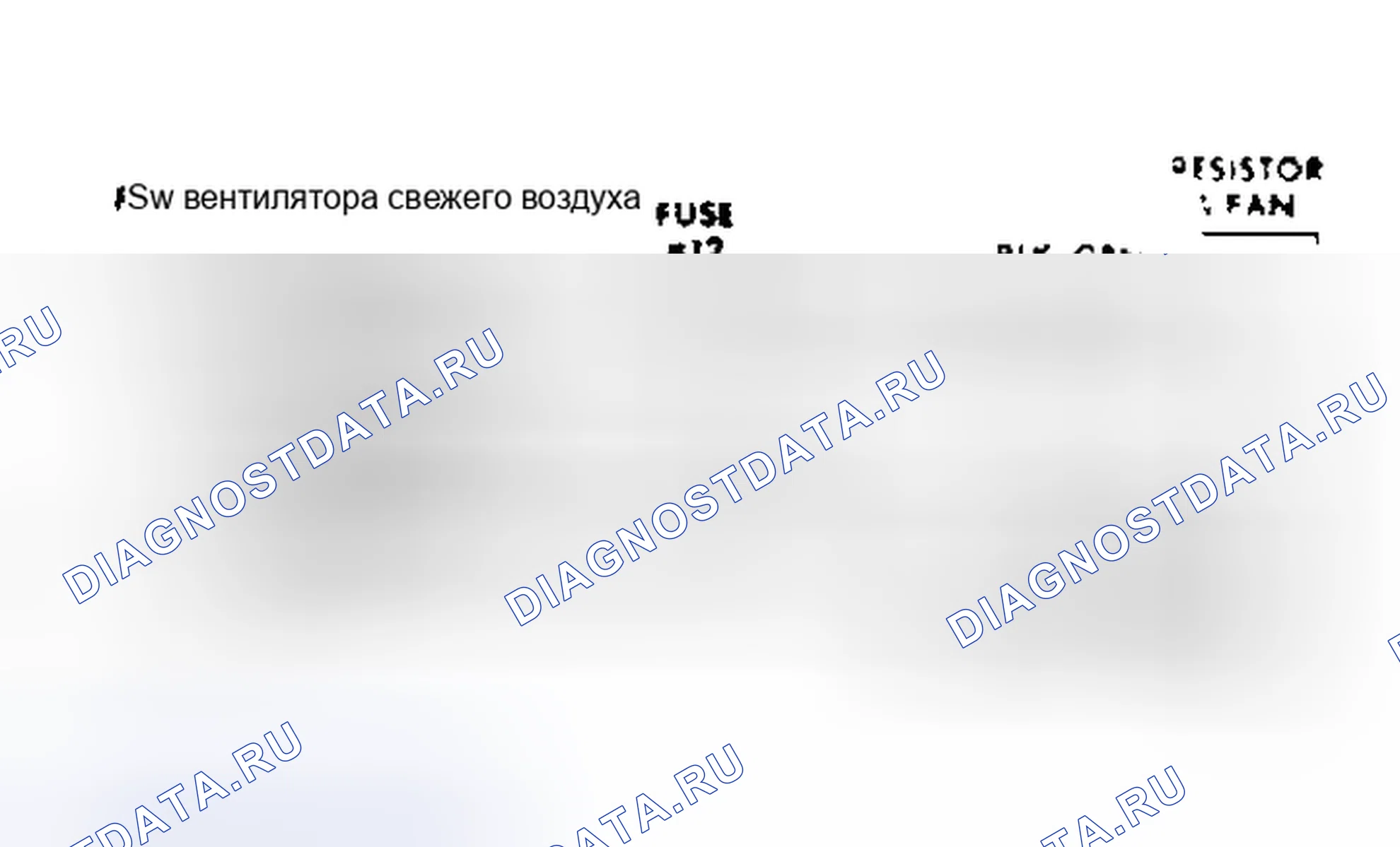 Рис. 2: Схема подключения системы подогревателей Golf и GTI. Volkswagen Golf Mk2