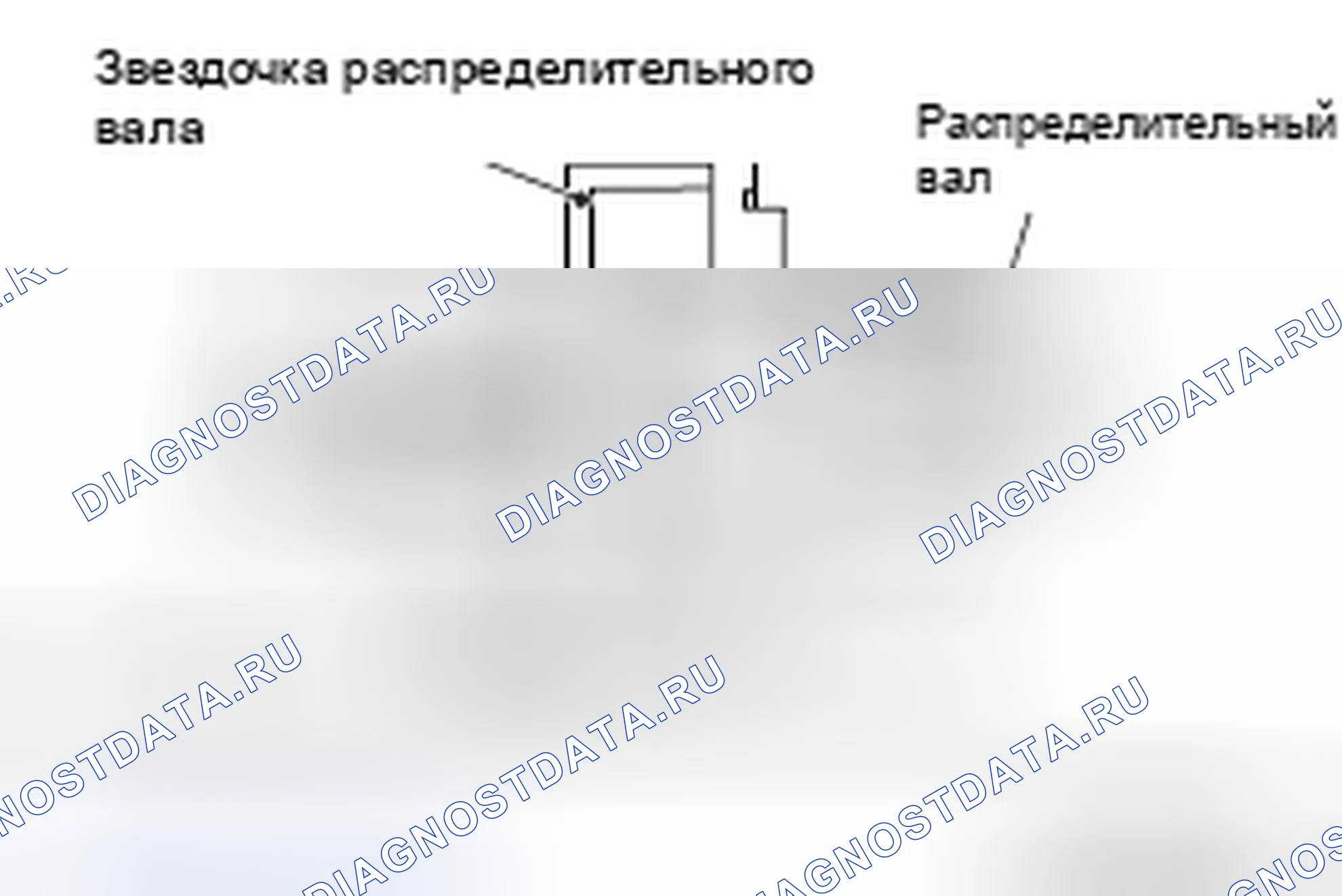 Рис. 166. Mitsubishi Lancer Ralliart X рестайлинг