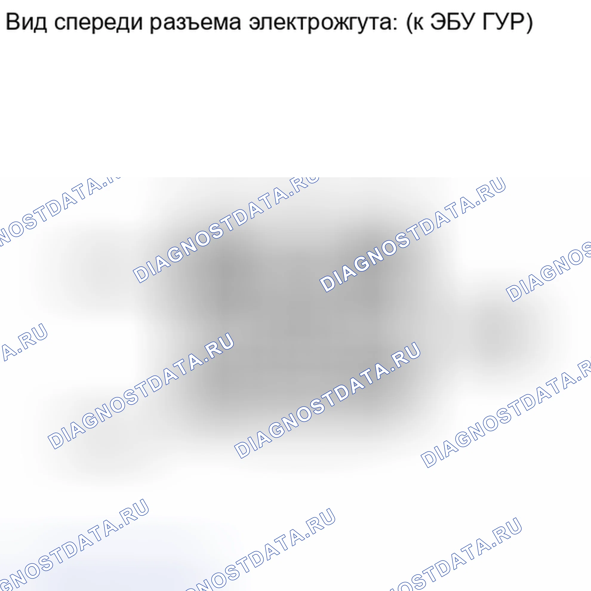 Рис. 110: ПОРЯДОК ВЫПОЛНЕНИЯ РАБОТ. Toyota Highlander II рестайлинг