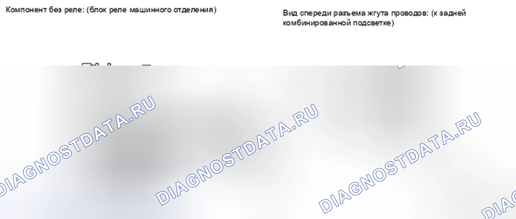 Рис. 42. Toyota Land Cruiser 200