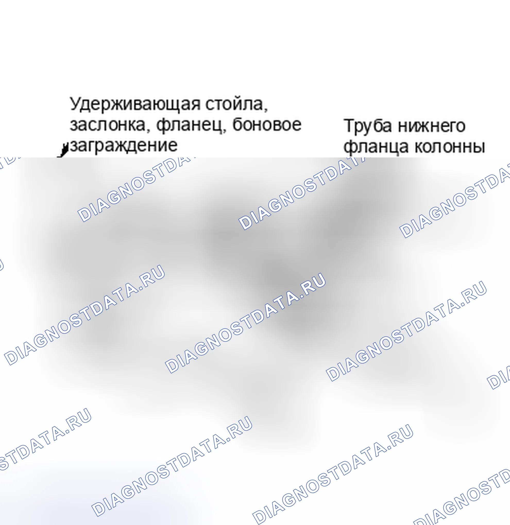 Рис. 2: Разнесенный вид зубчатой рейки и шестерни в сборе серии 4000. Audi 4000 S Quattro 