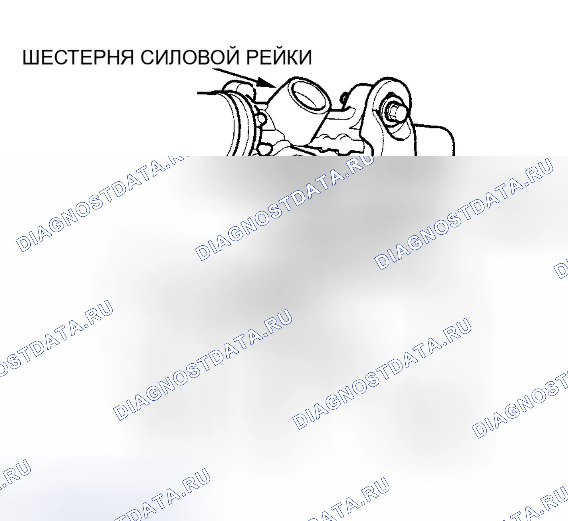 Рис. 48. Honda CR-V II