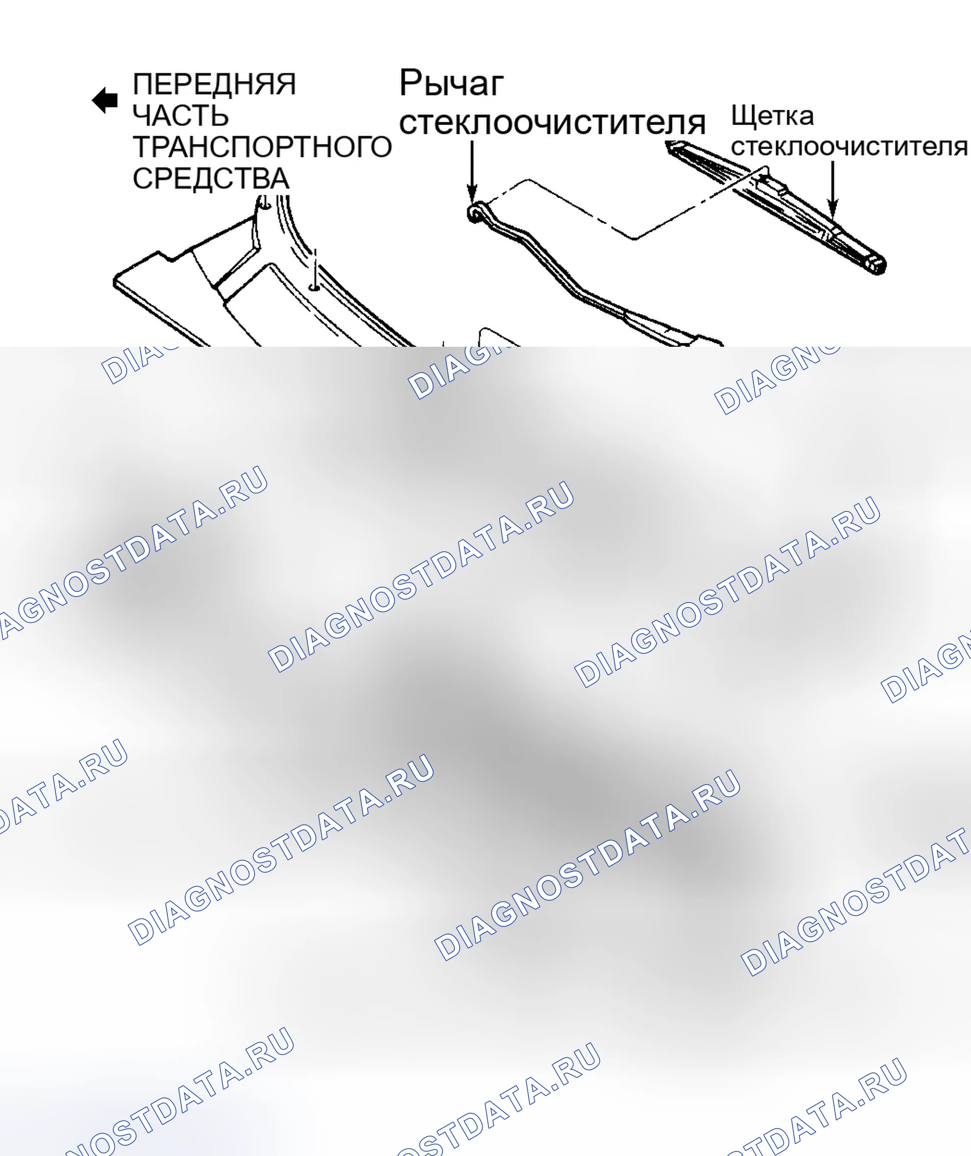 Рис. 11. Jeep Grand Cherokee ZJ рестайлинг