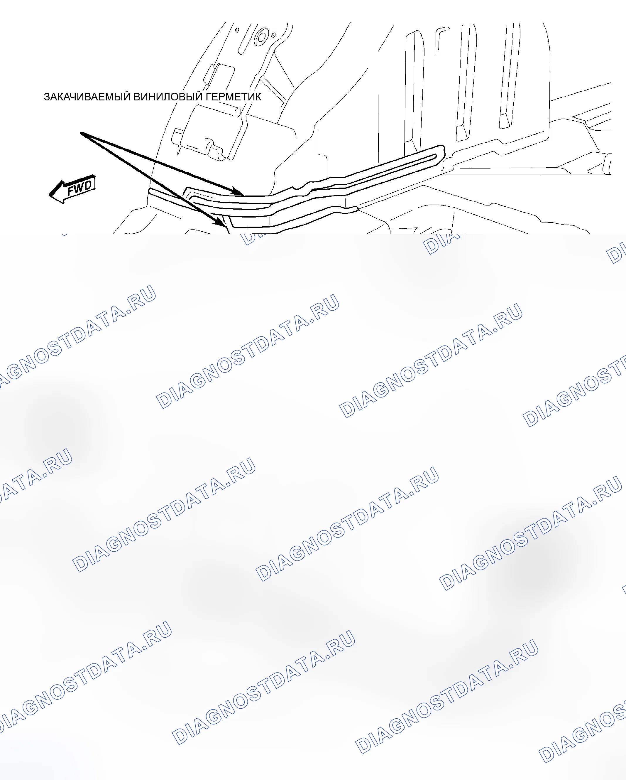 Рис. 56. Dodge Caravan IV