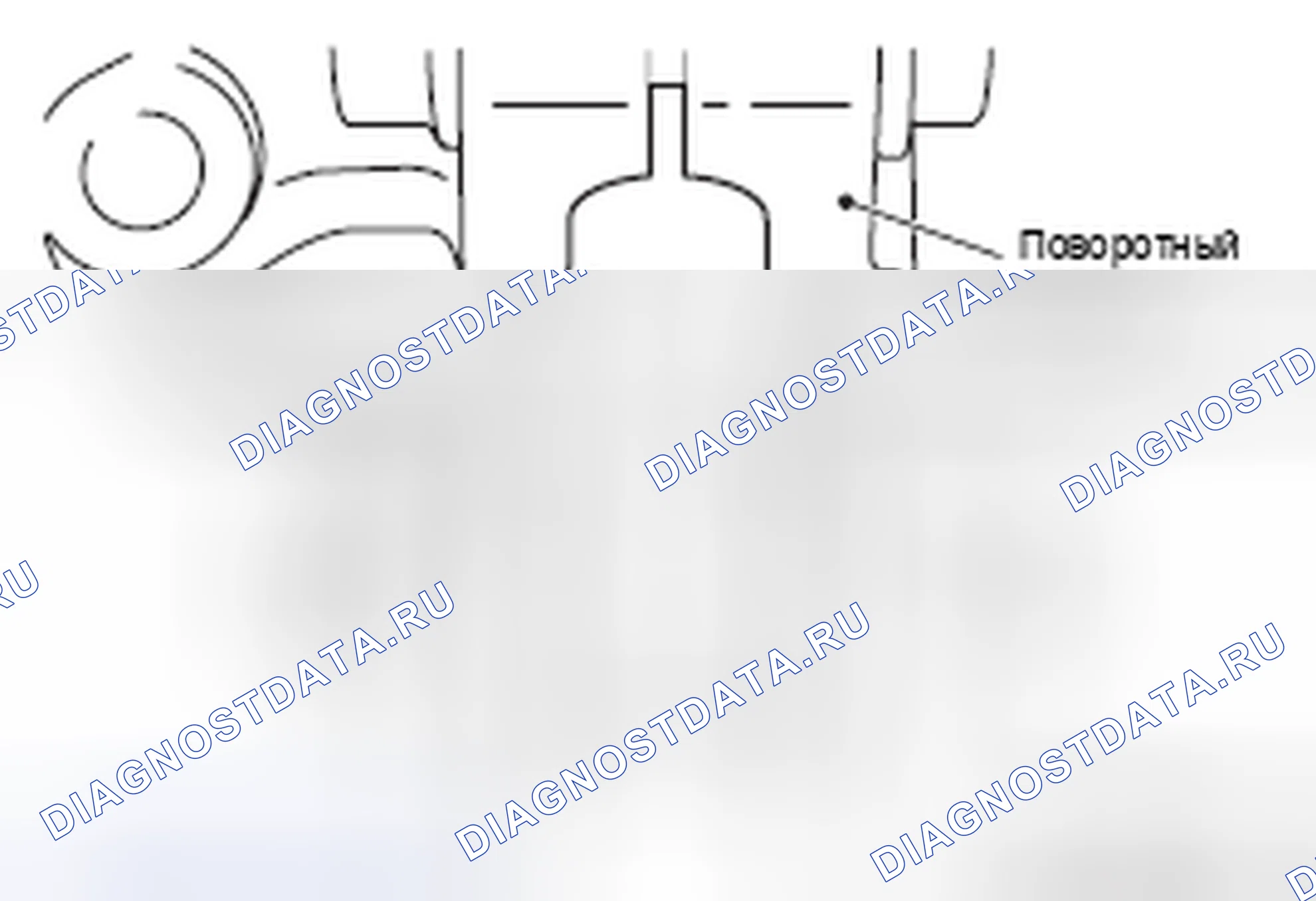 Рис. 14. Honda e:NP1 I