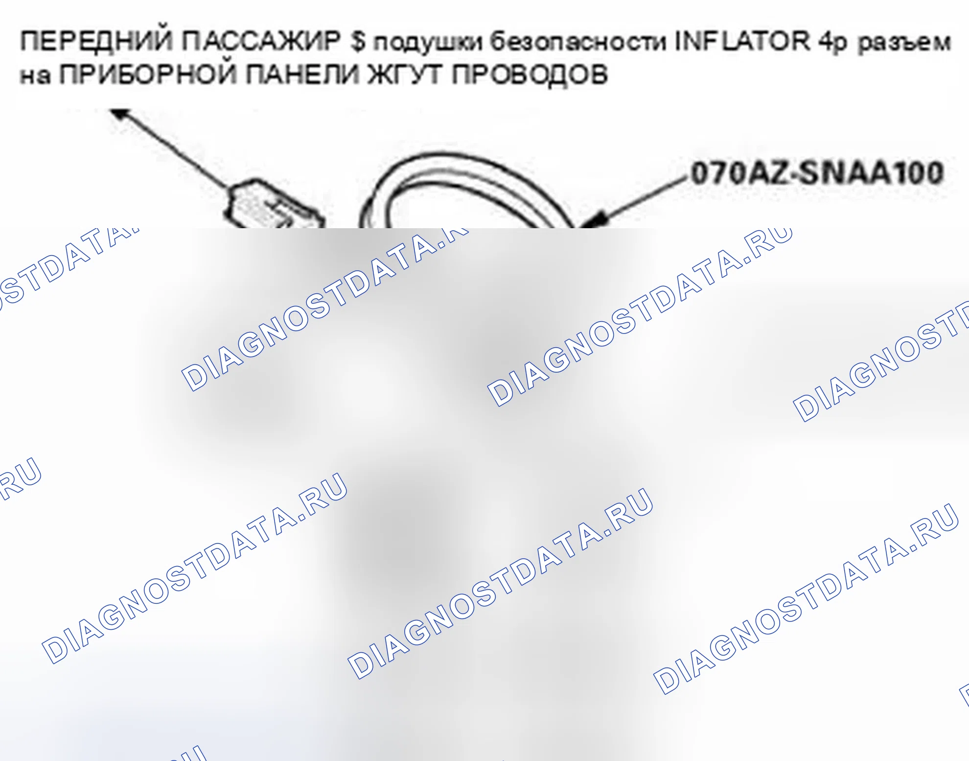 Рис. 1088. Honda Civic IX