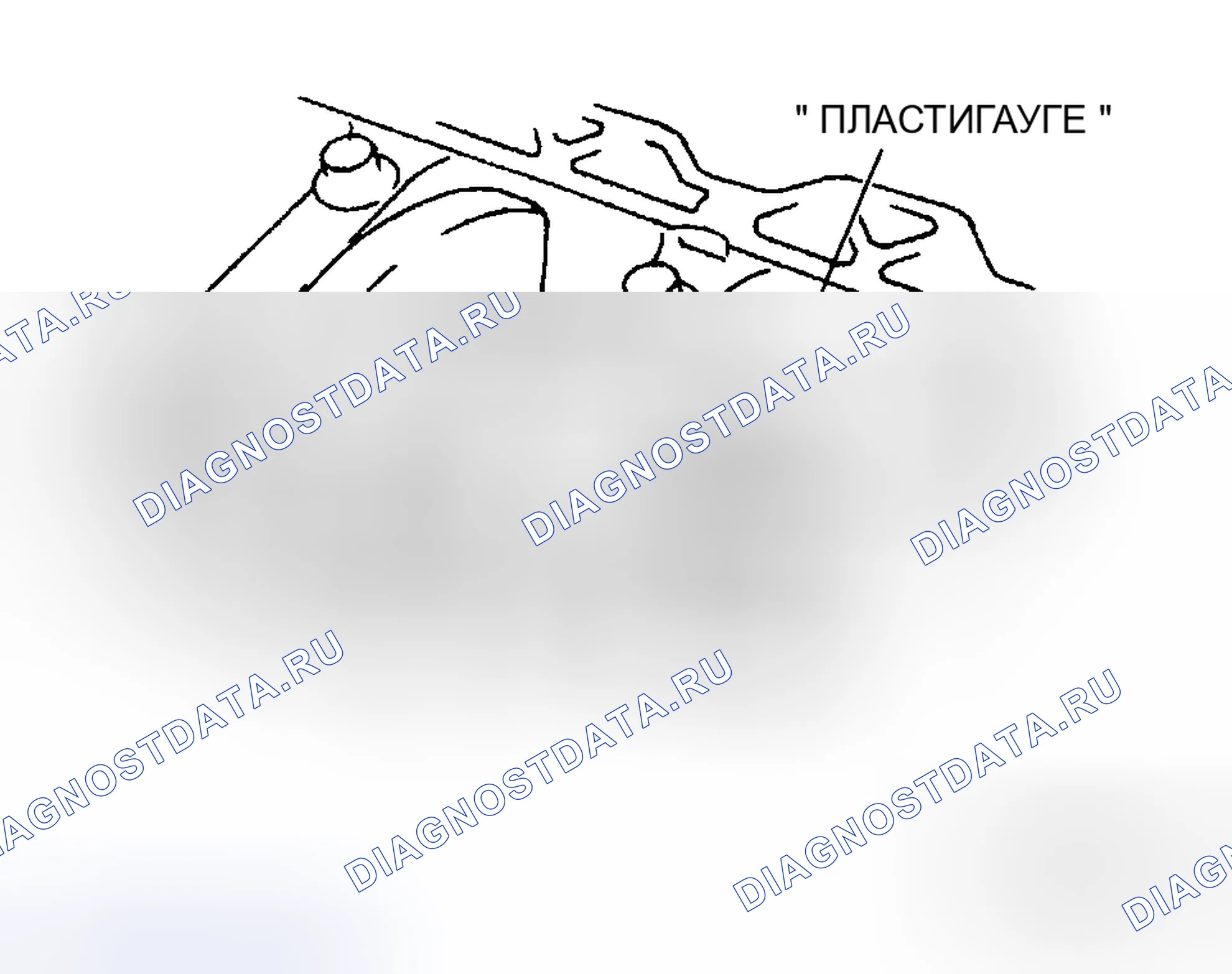 Рис. 154. Honda CR-V IV