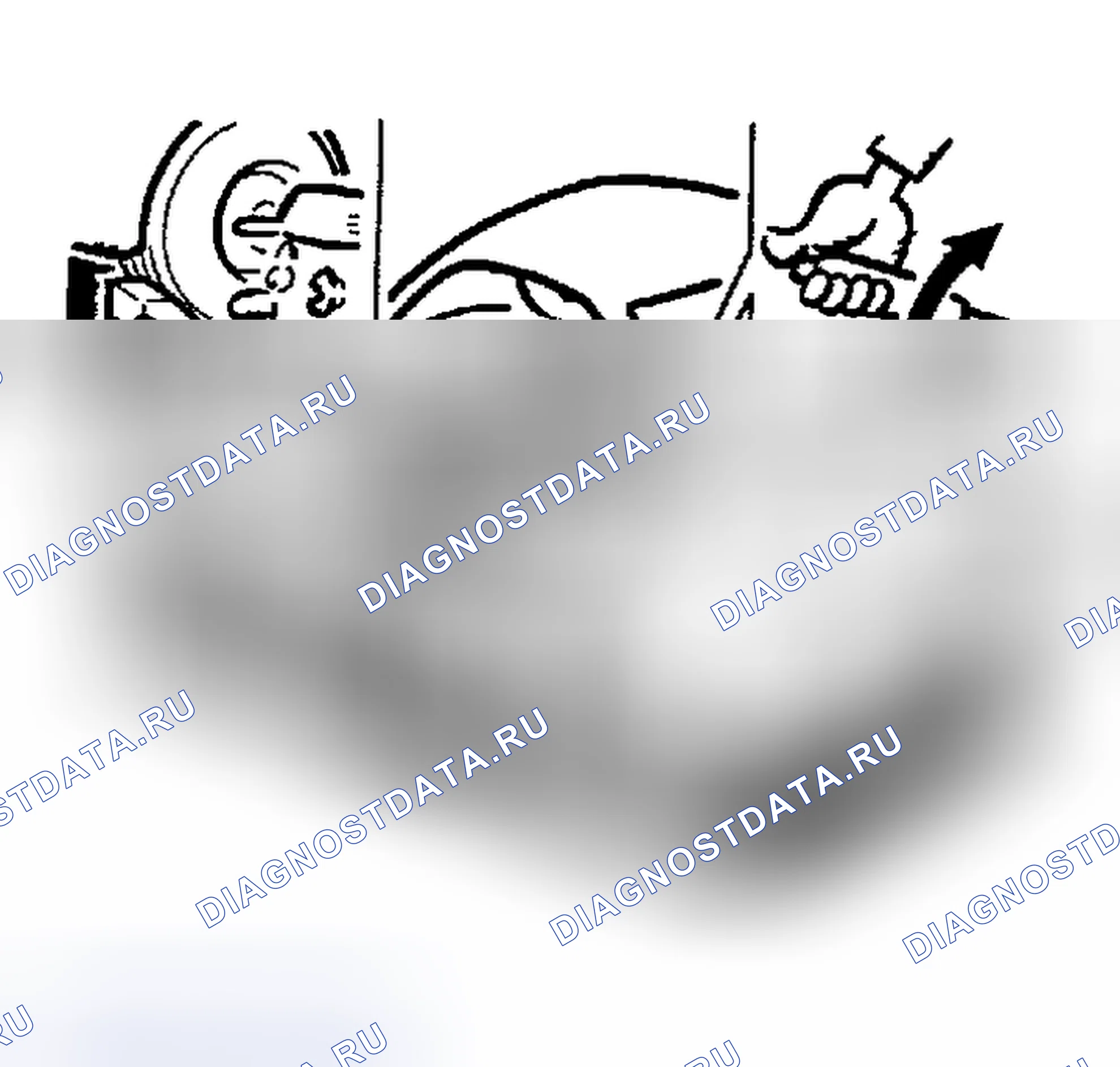 Рис. 102. Honda Odyssey (North America) I