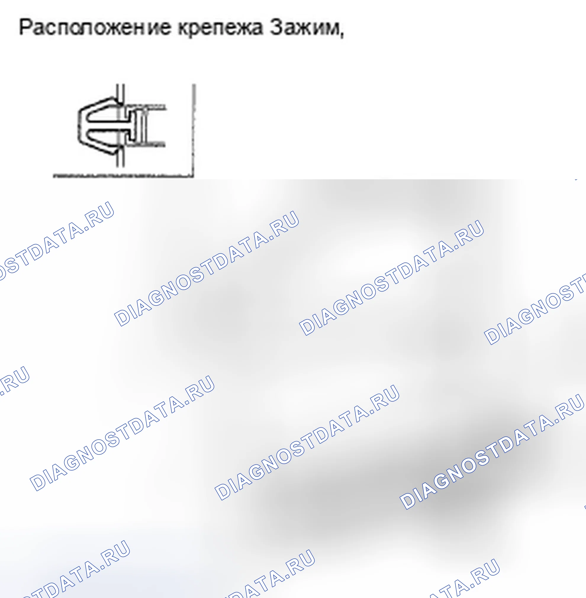 Рис. 155. Honda Pilot II