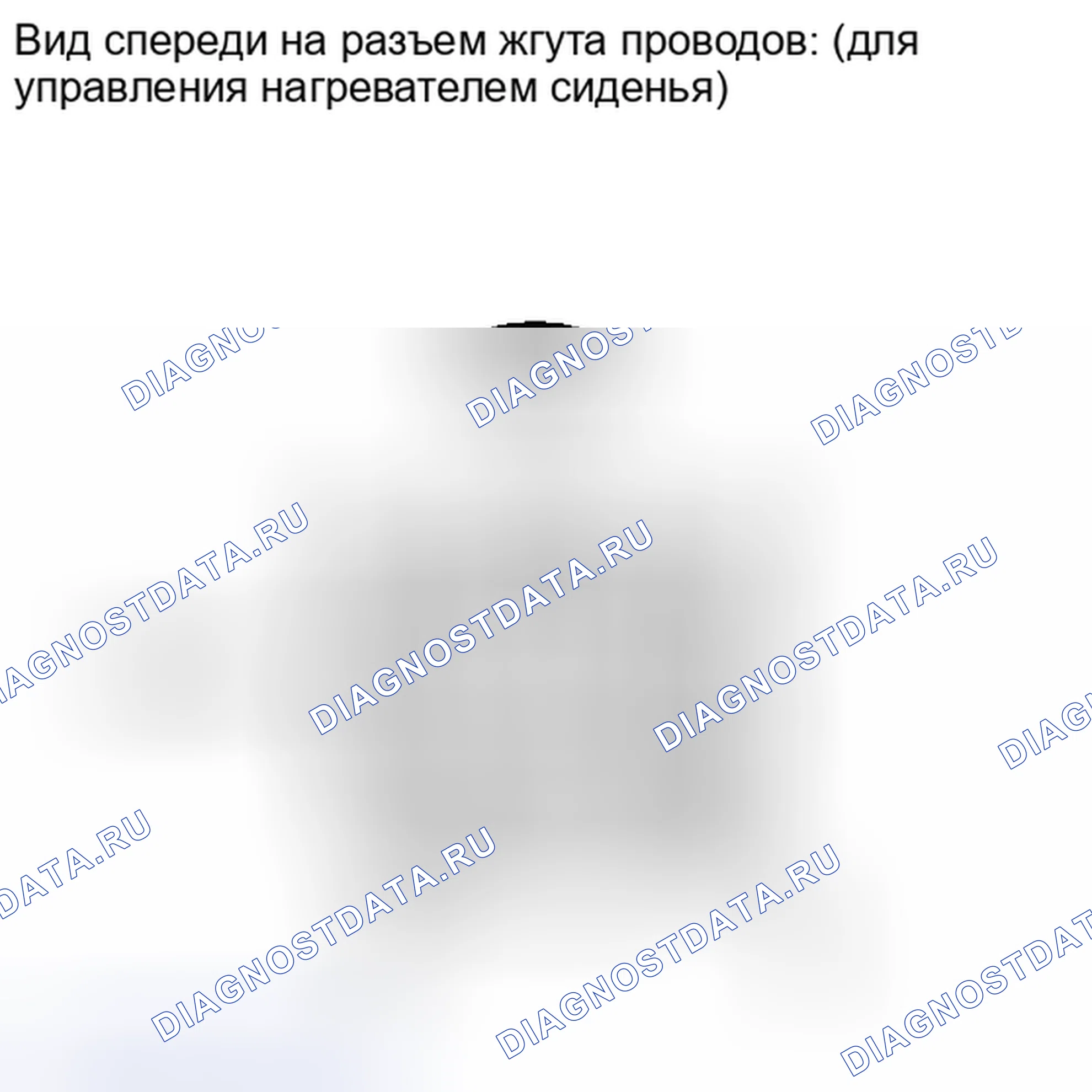 Рис. 604. Toyota Sequoia II рестайлинг