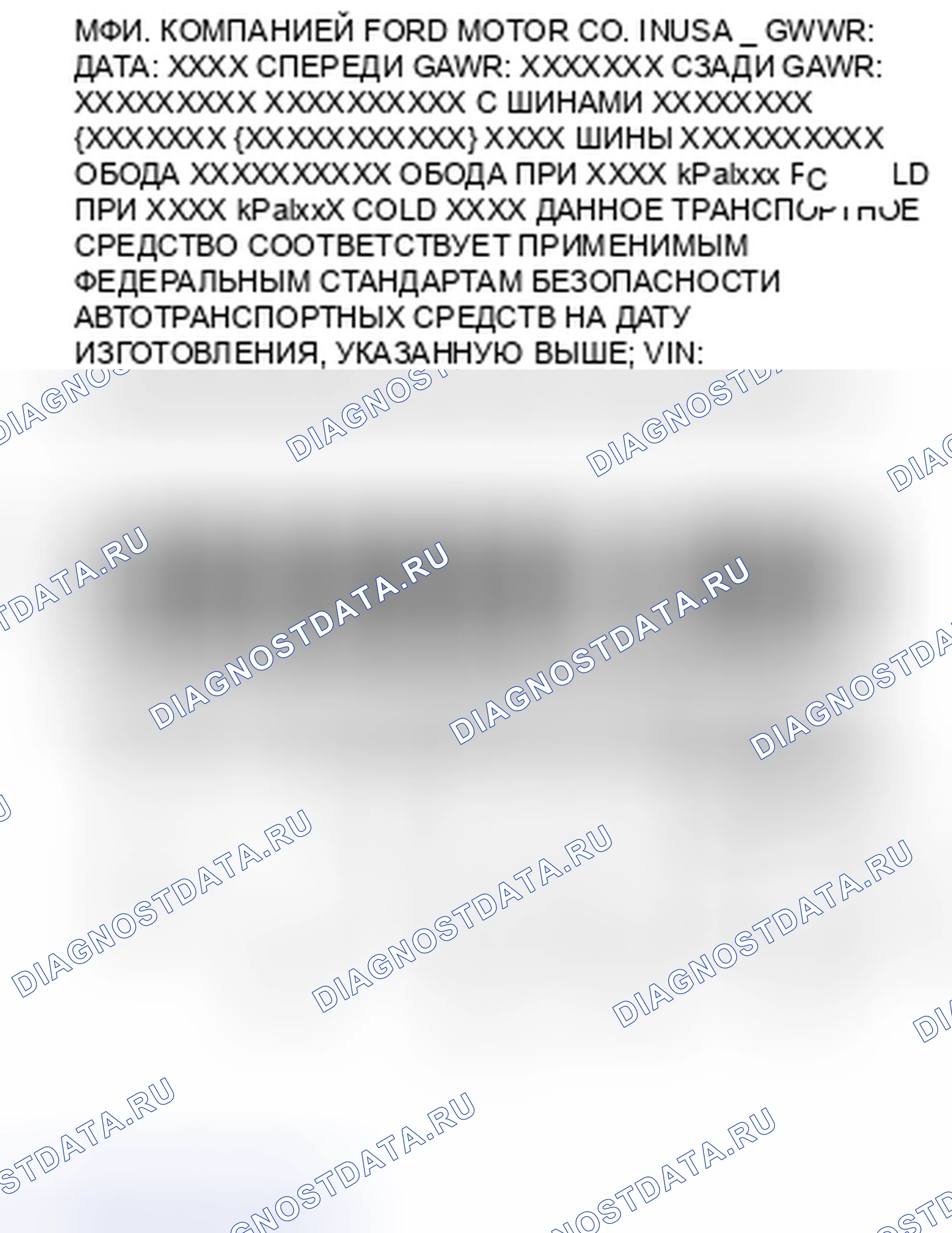 Рис. 4. Hyundai Kona I