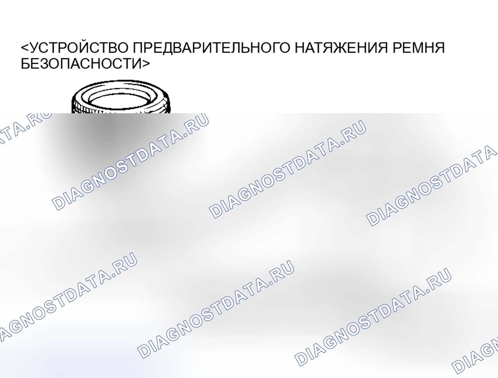Рис. 589. Mitsubishi Lancer Evolution IX