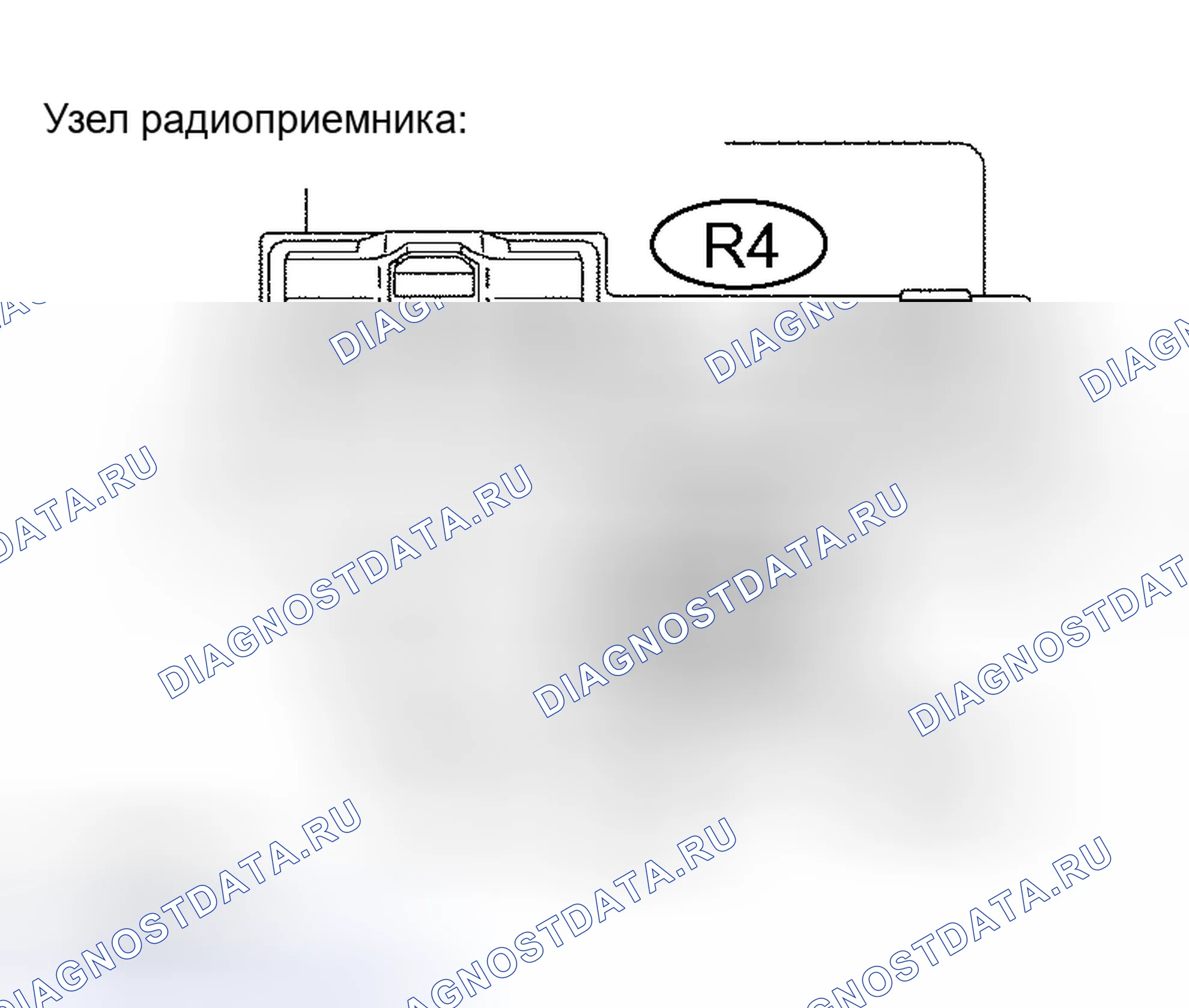 Рис. 121: ПРОЦЕДУРА КОНТРОЛЯ. Lexus RX II