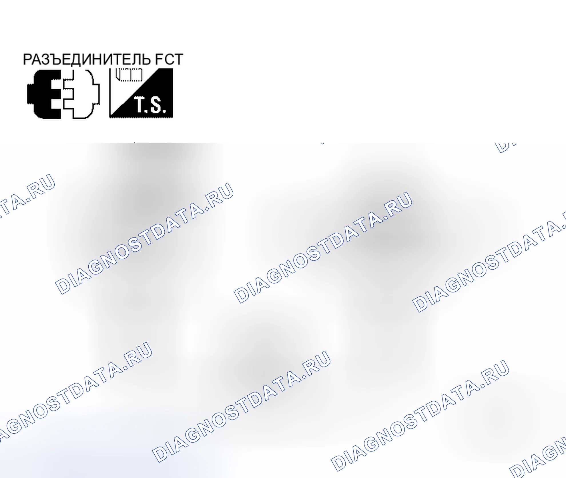 Рис. 131. Honda Jazz AA I