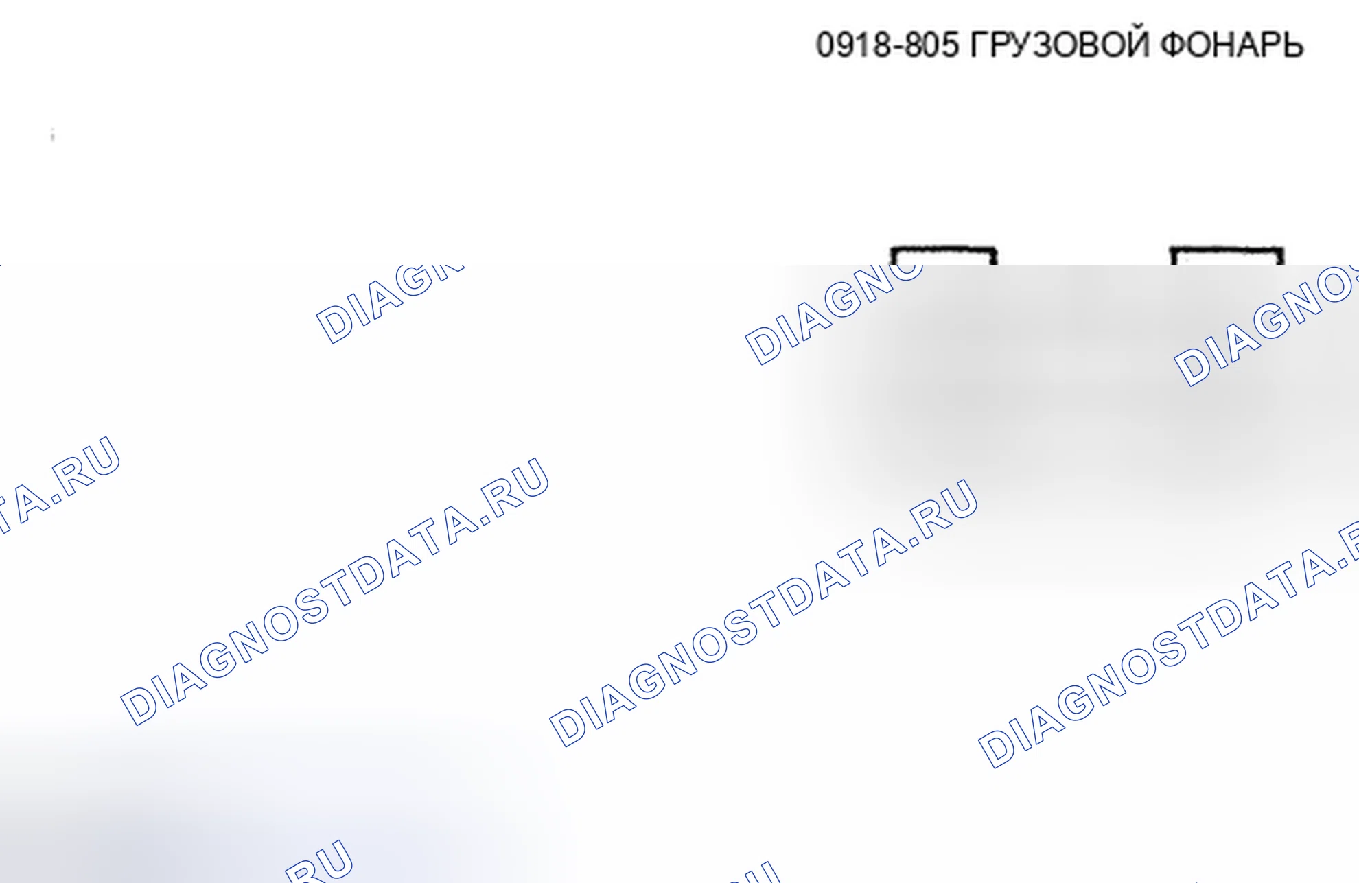 Рис. 35. Mazda Tribute II