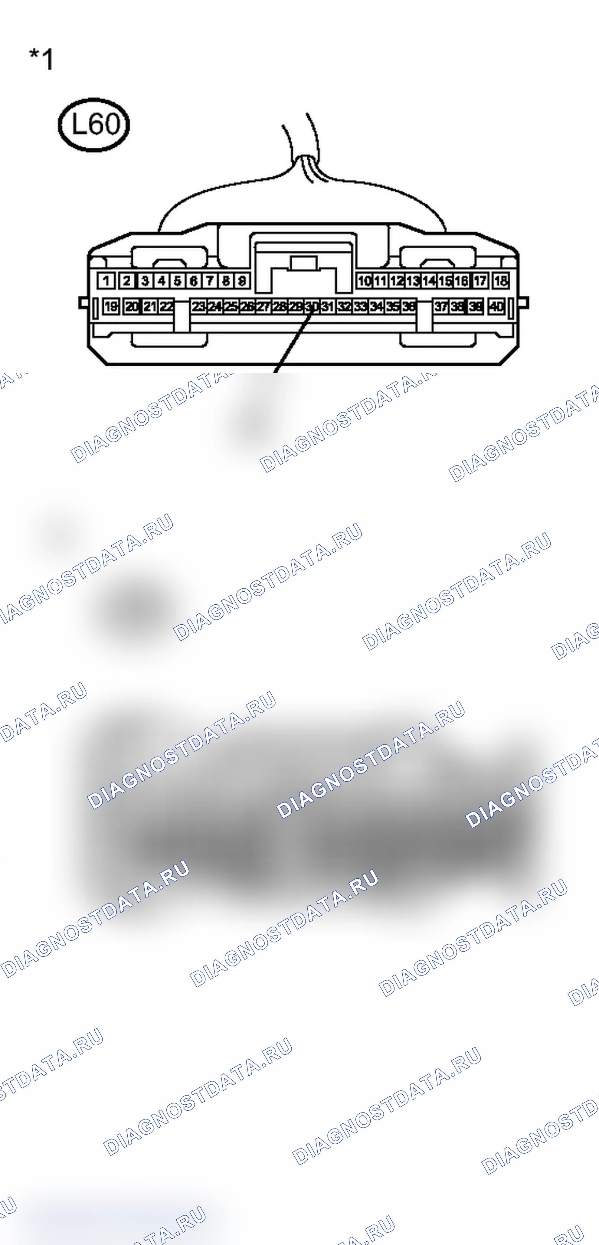 Рис. 142. Toyota Prius PHV pre-III