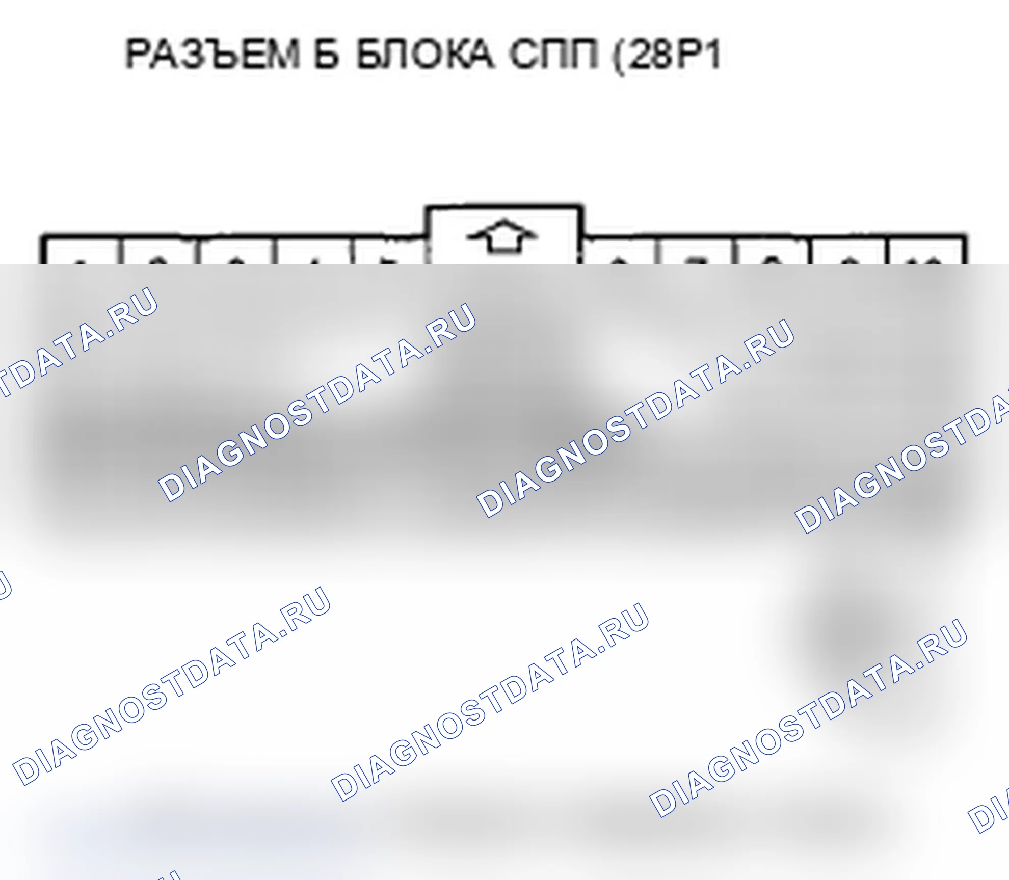 Рис. 155. Acura RDX I рестайлинг