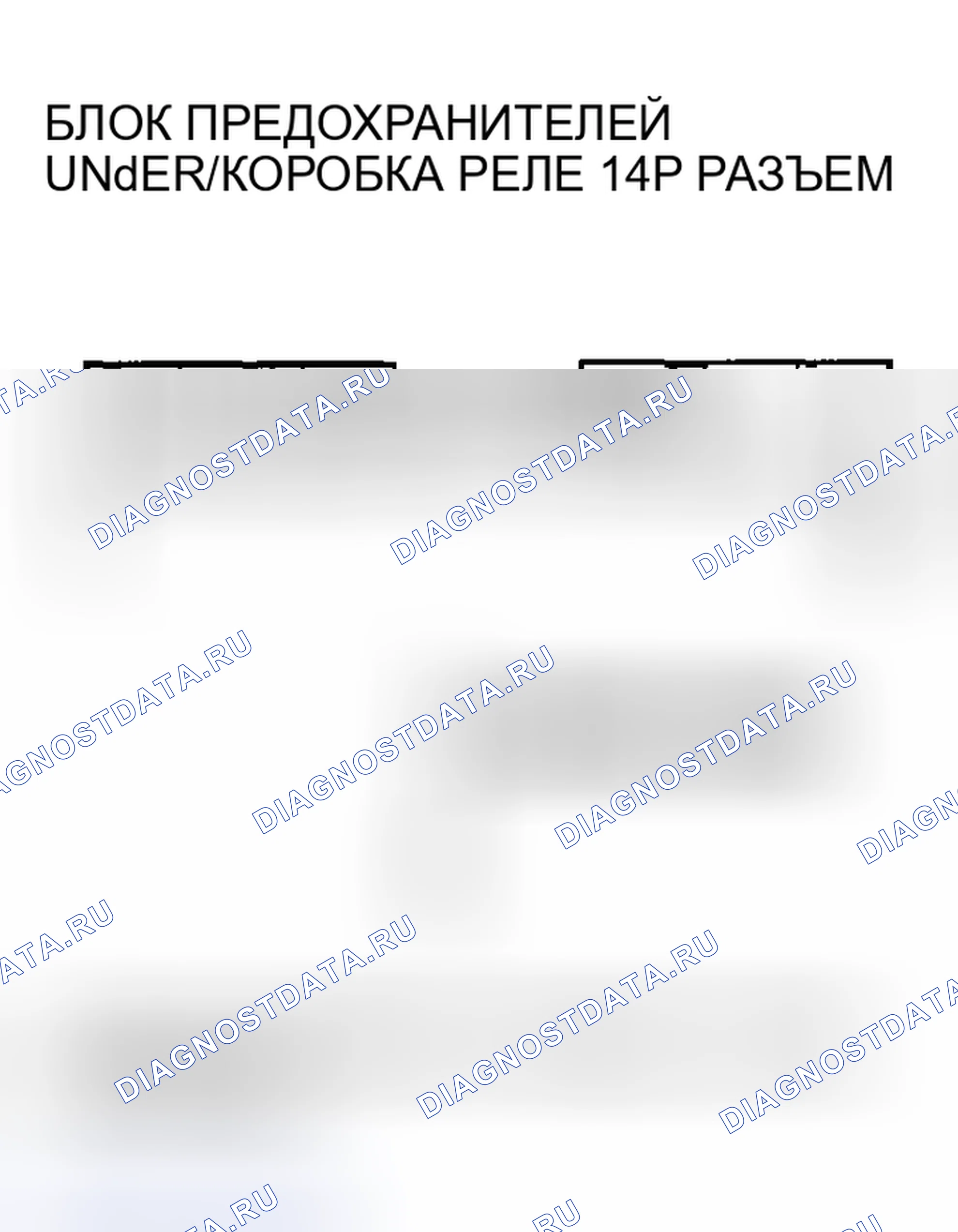 Рис. 394. Acura RSX I