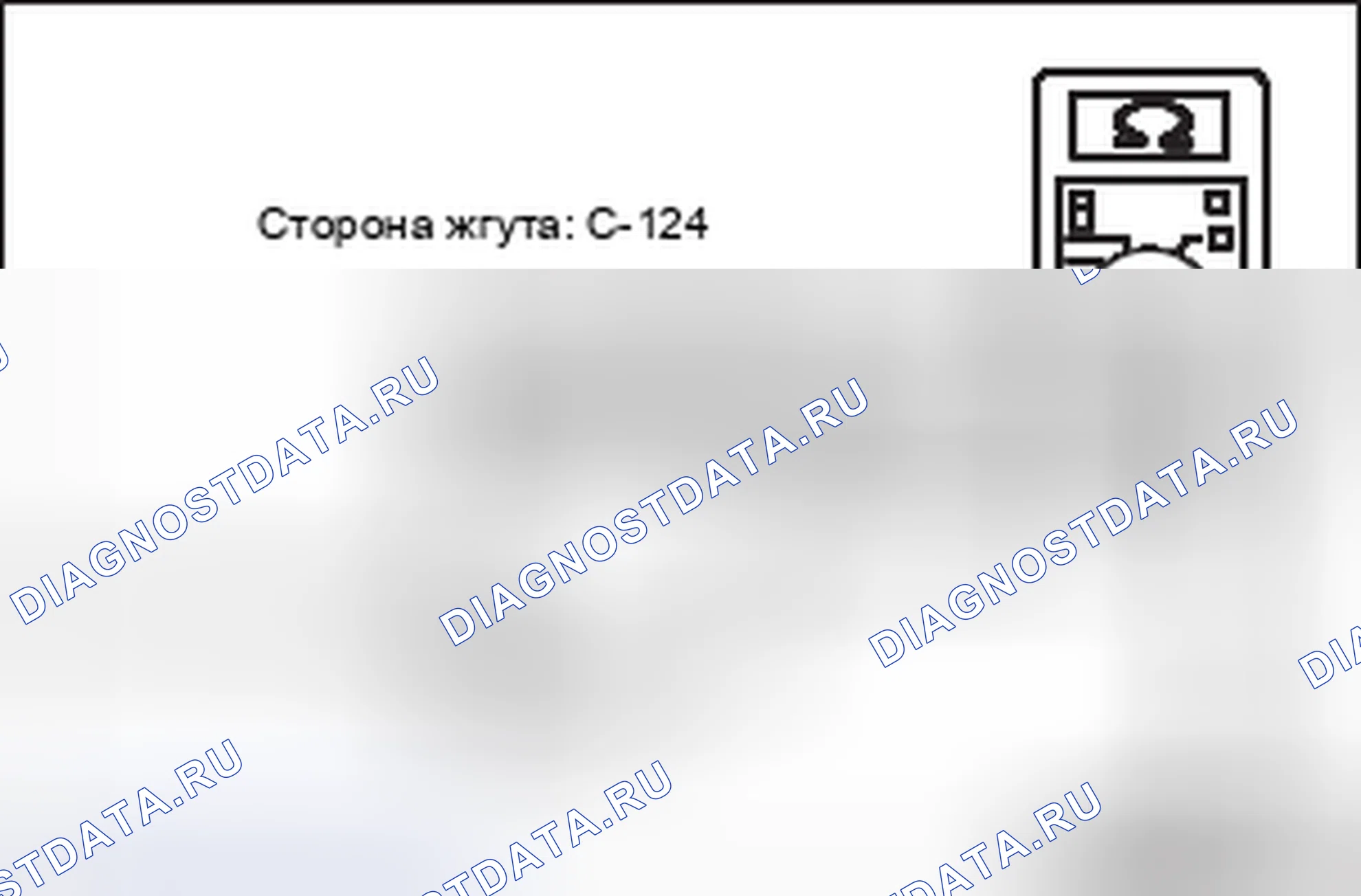 Рис. 166. Mitsubishi Lancer Ralliart X рестайлинг