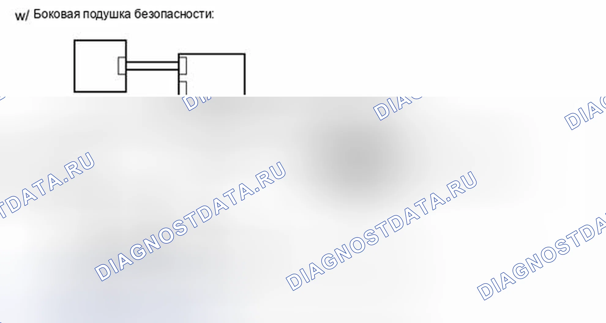 Рис. 214: ПРОЦЕДУРА. Toyota RAV4 III рестайлинг