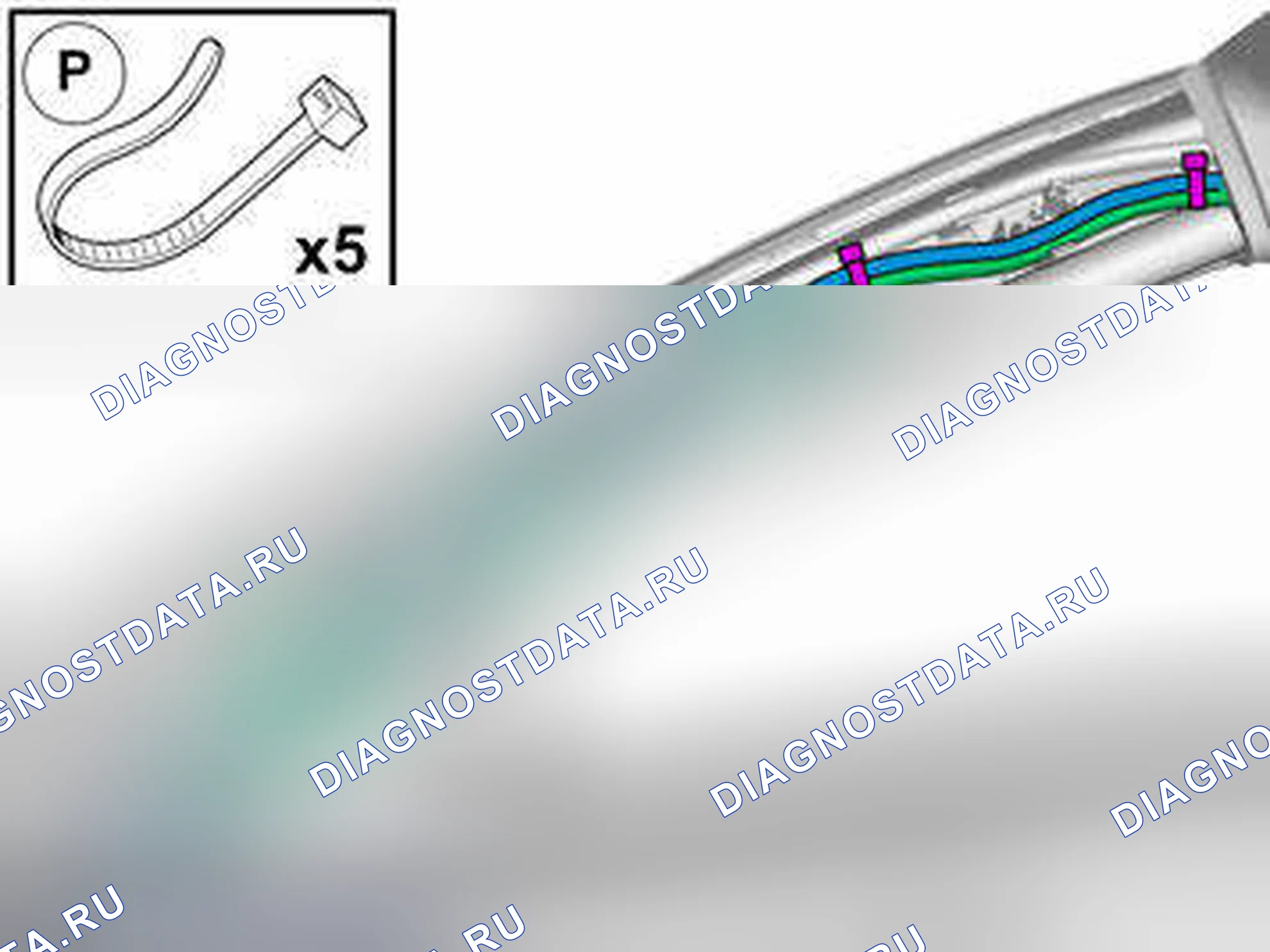 Рис. 657. Volvo XC70 II