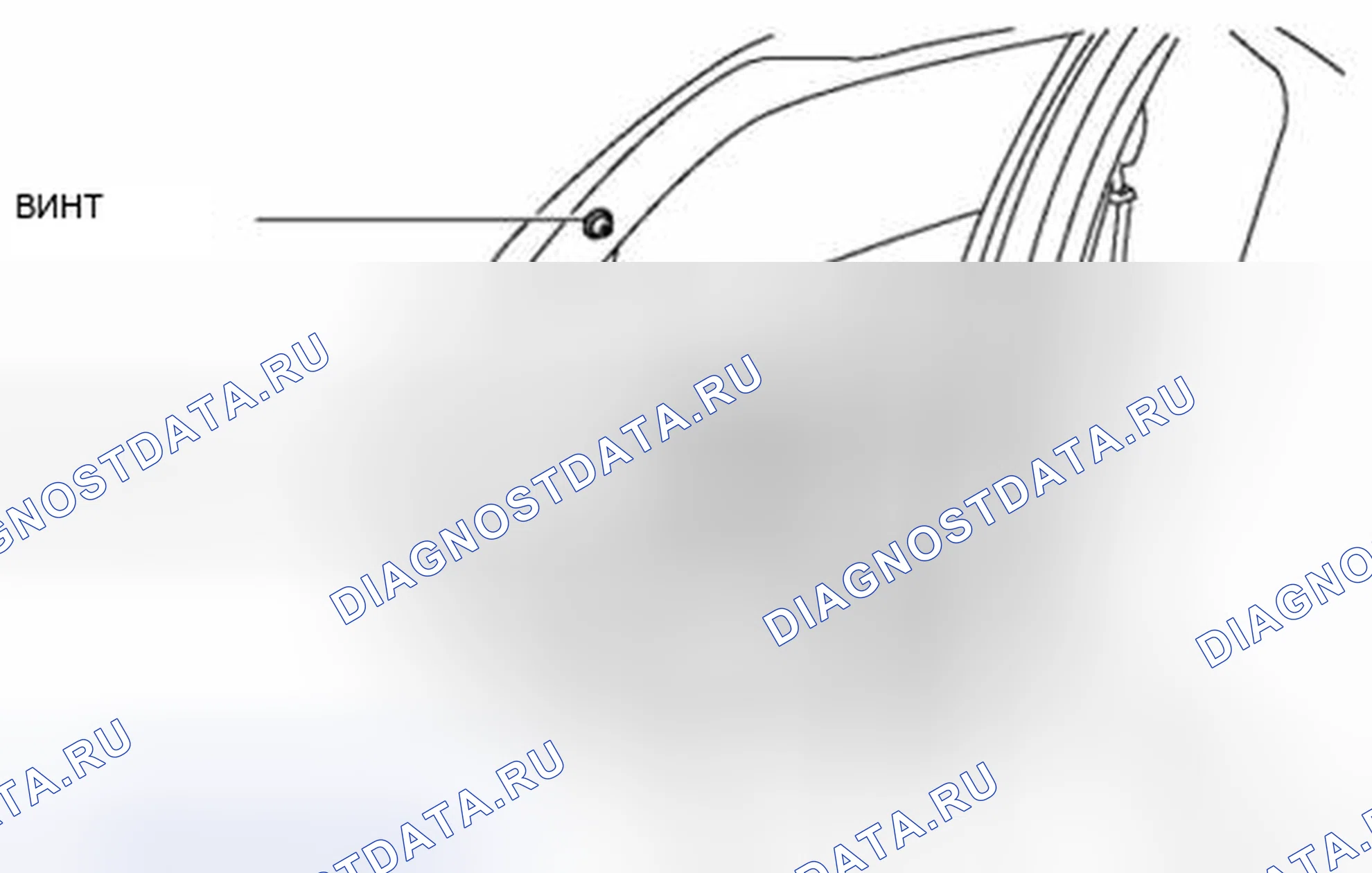 Рис. 56: Примечание по снятию направляющей стекла задней двери. Audi Q8 I