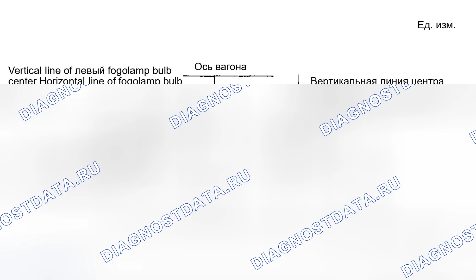 Рис. 22. Hyundai Tucson I