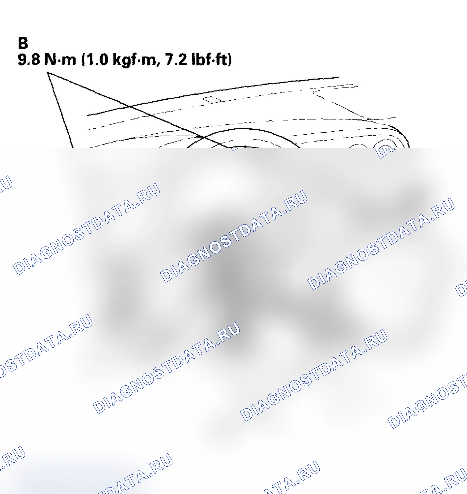 Рис. 346: Установка. Acura RSX I
