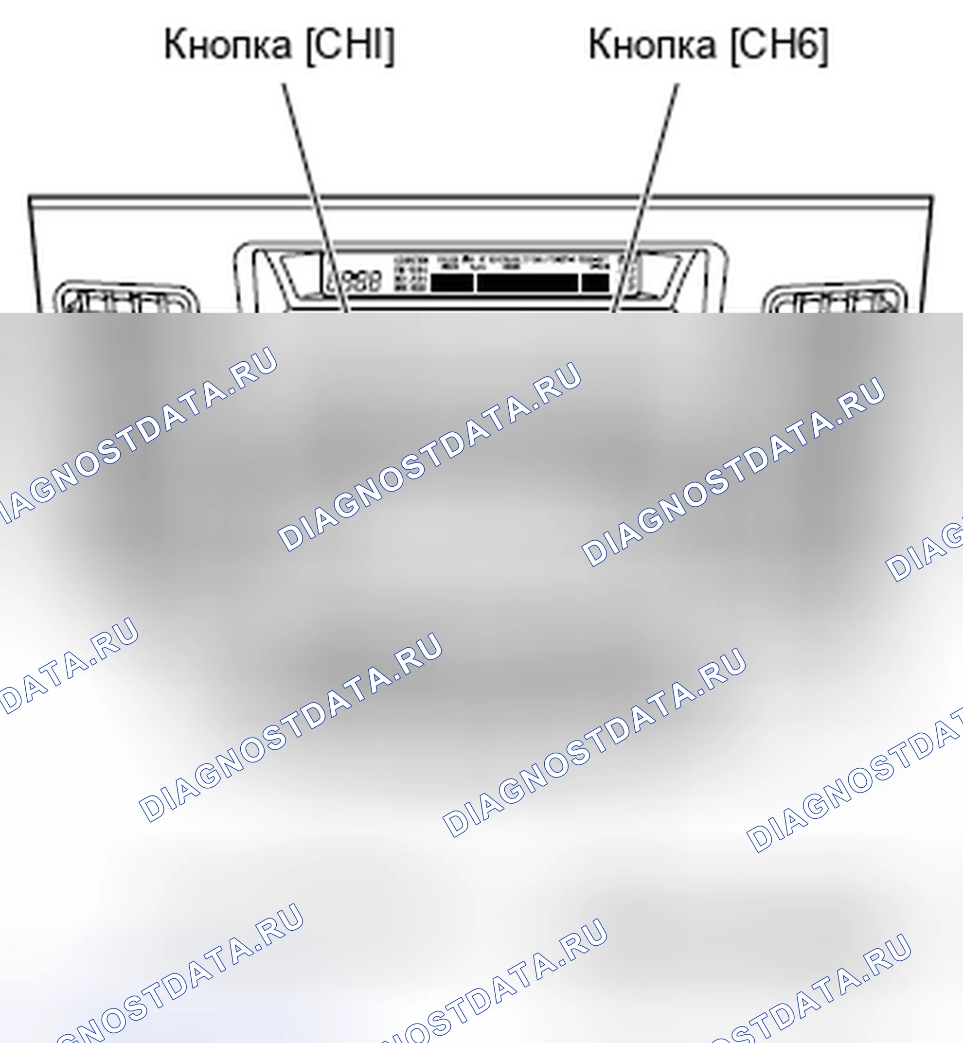 Рис. 231: РЕЖИМ ПРОВЕРКИ ПОДКЛЮЧЕНИЯ ГРОМКОГОВОРИТЕЛЯ. Mazda MX-5 NB