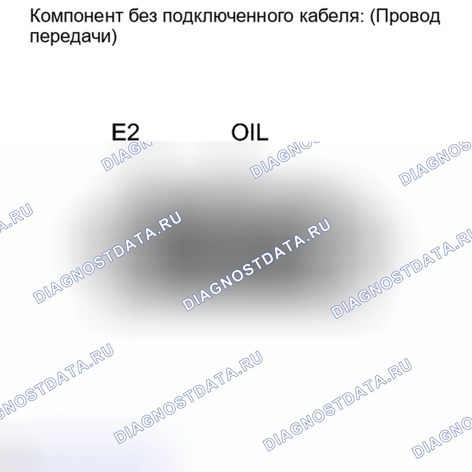 Рис. 86: ПРОВЕРКА автоматической трансмиссии (акпп). Lexus IS F I