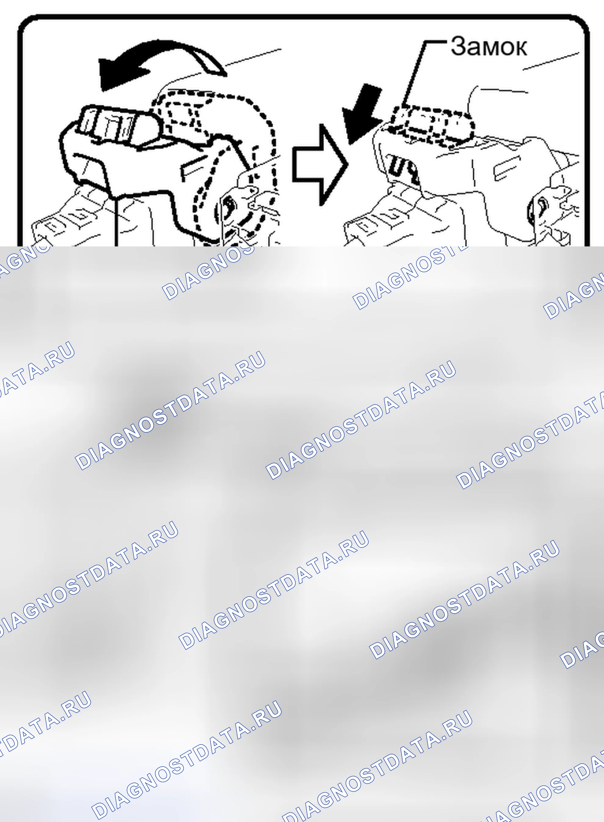 Рис. 30. Kia Soul III