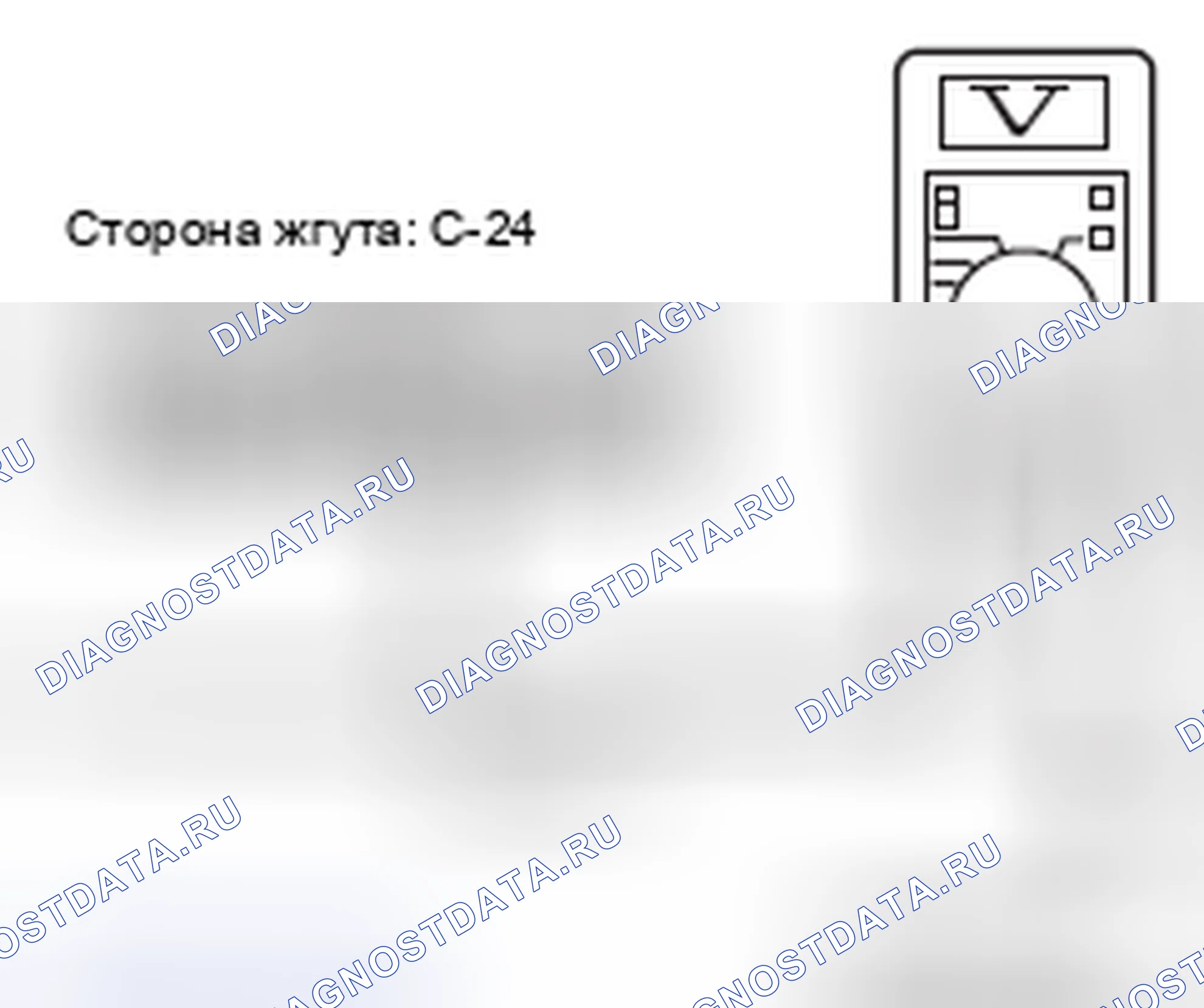 Рис. 99. Mercedes-Benz CLA-класс C117/X117 рестайлинг