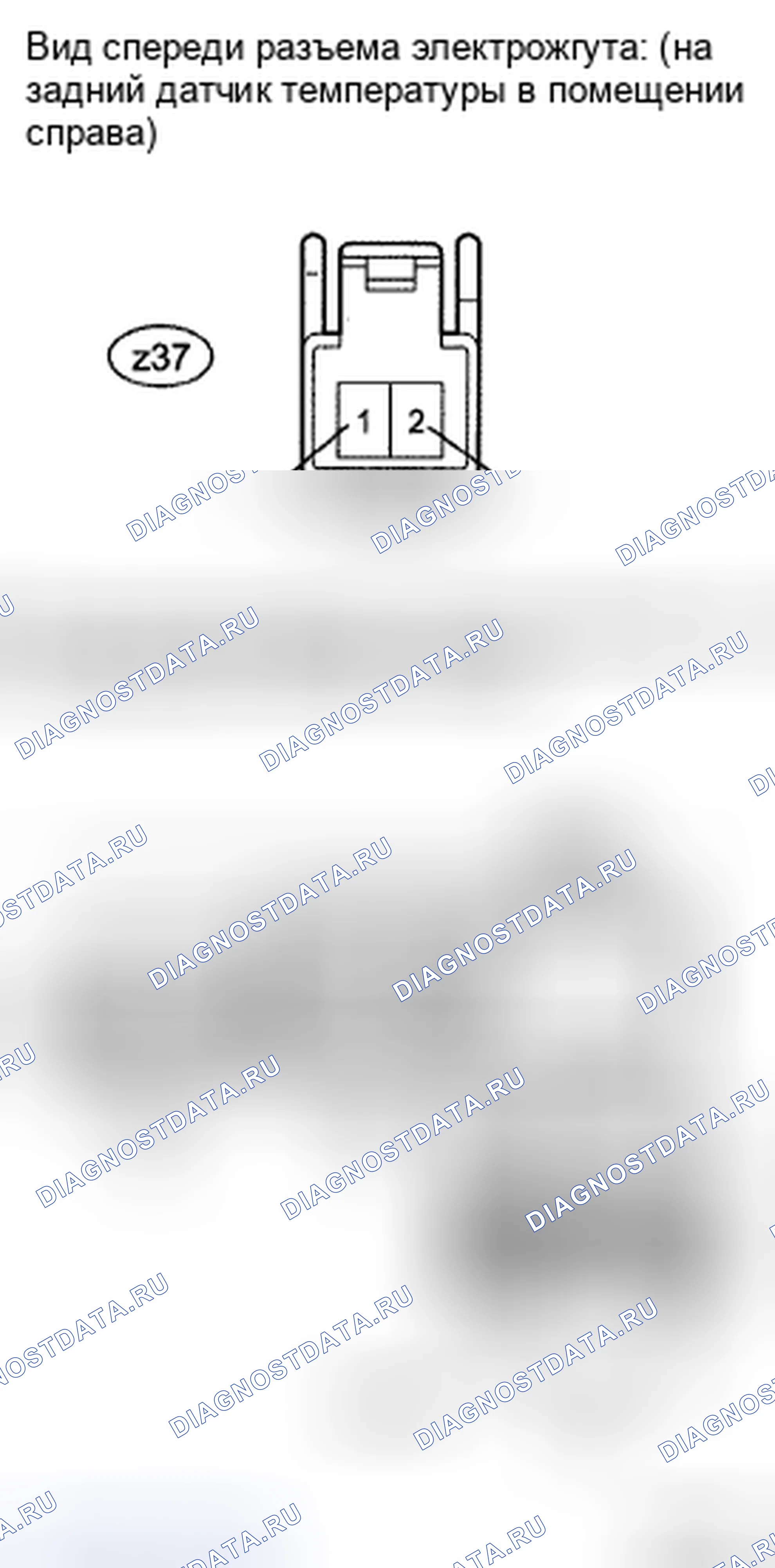 Рис. 75. Toyota Land Cruiser 200