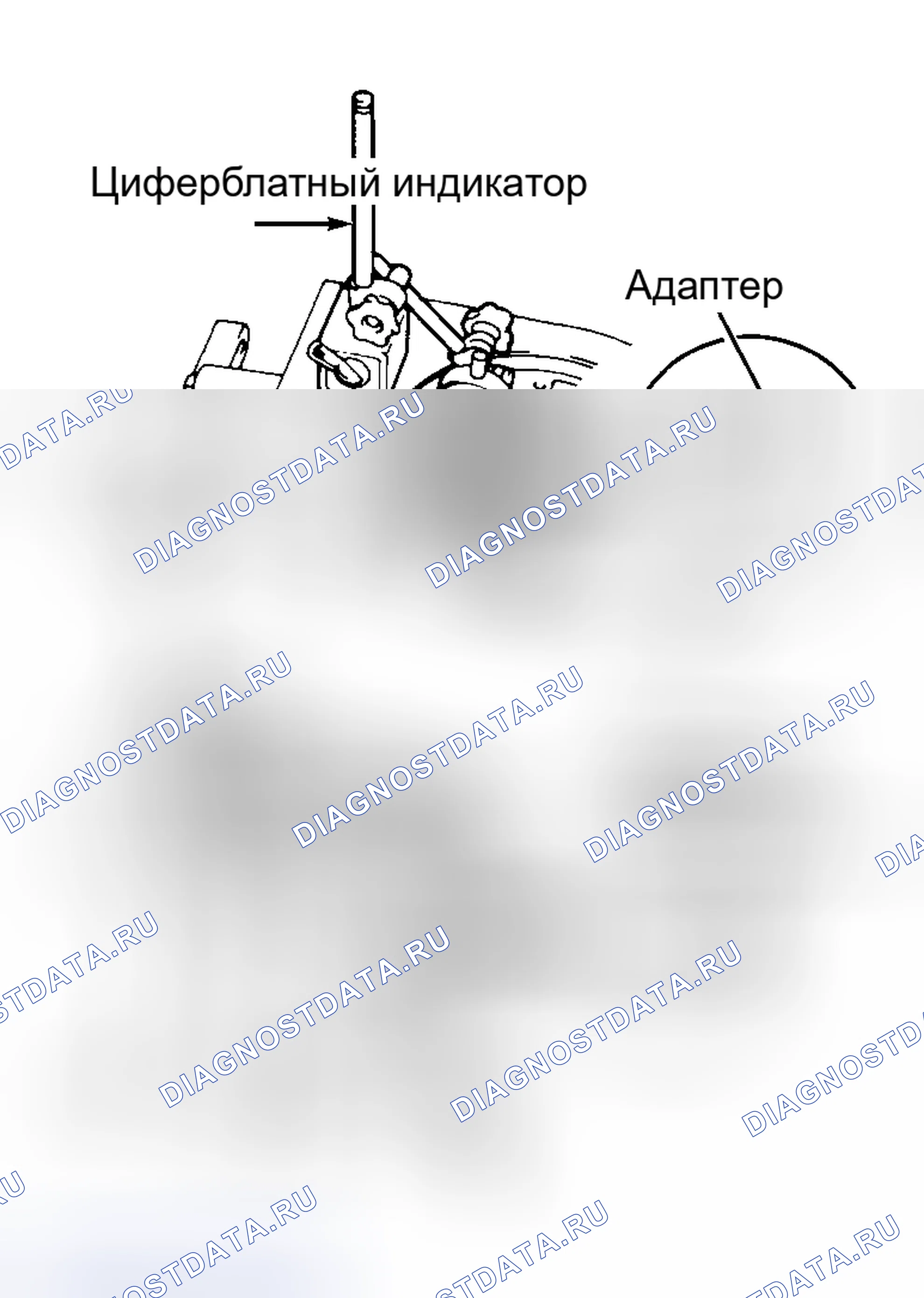 Рис. 13. Haval H9 I