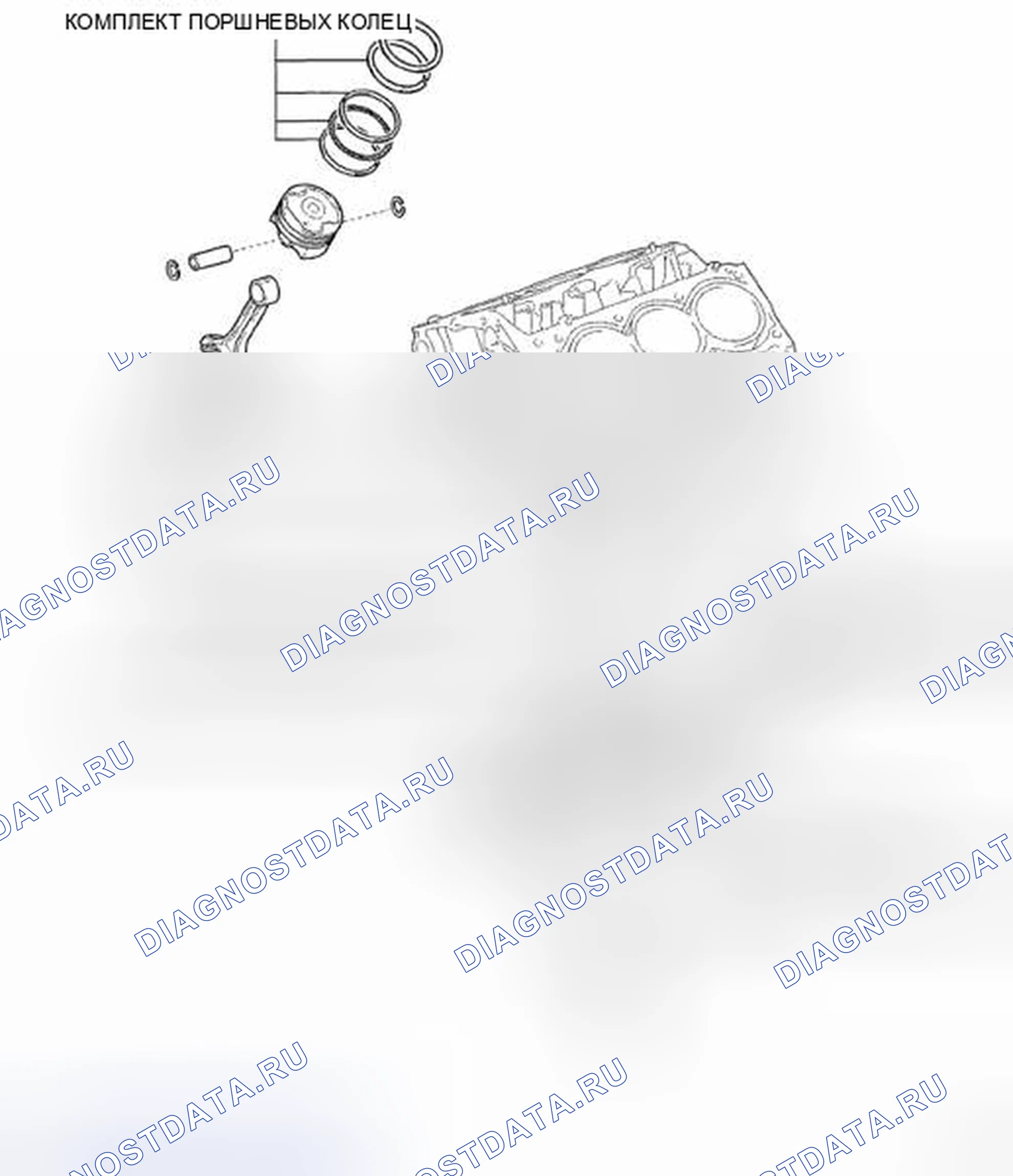 Рис. 94. Toyota Avalon XX30 рестайлинг