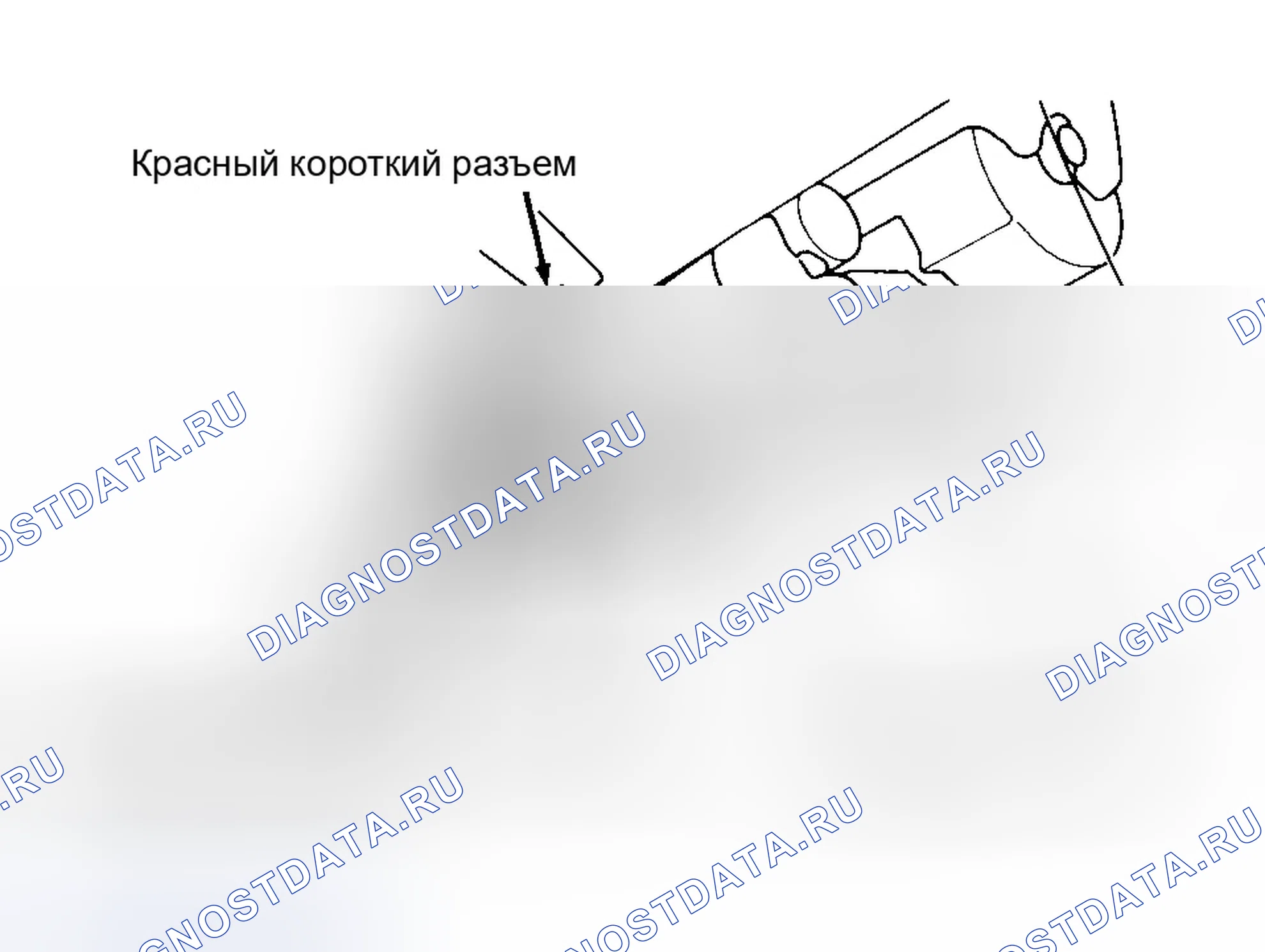 Рис. 14. Ford Aspire I