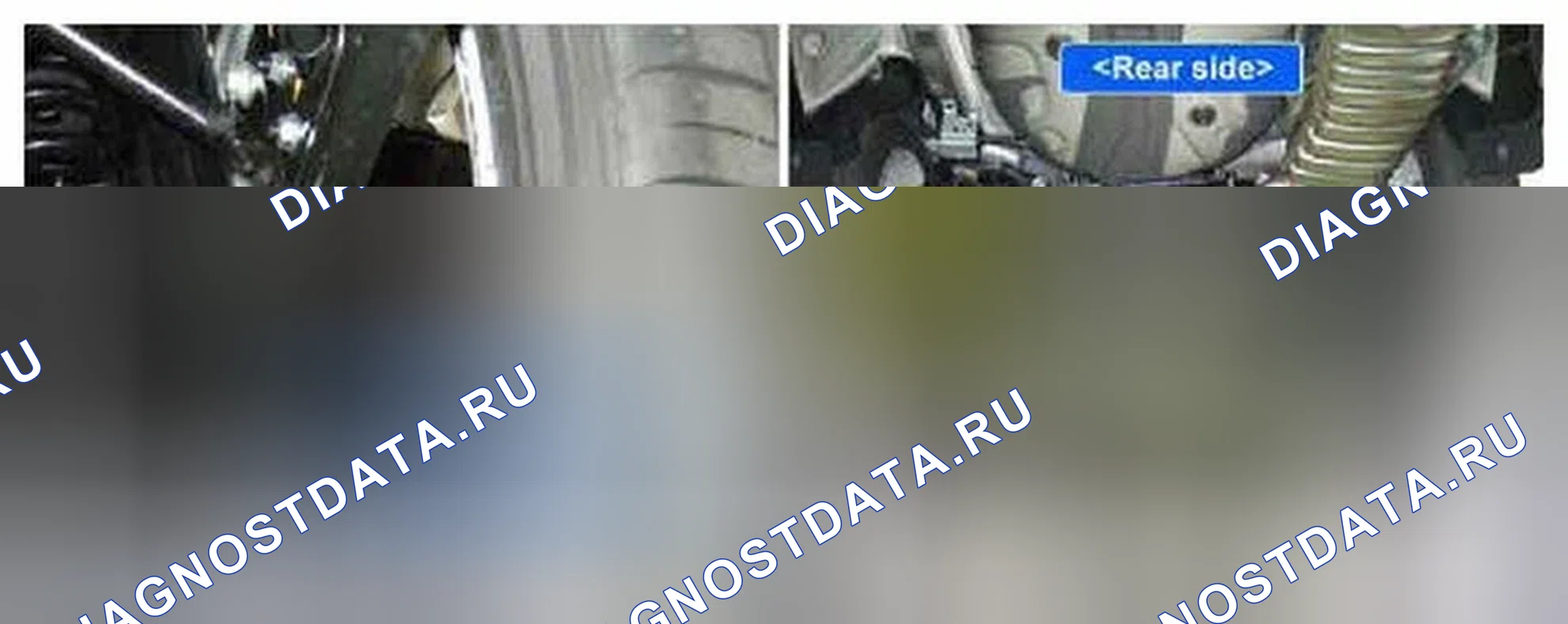 Рис. 480: Расположение компонентов. Hyundai Sonata VI