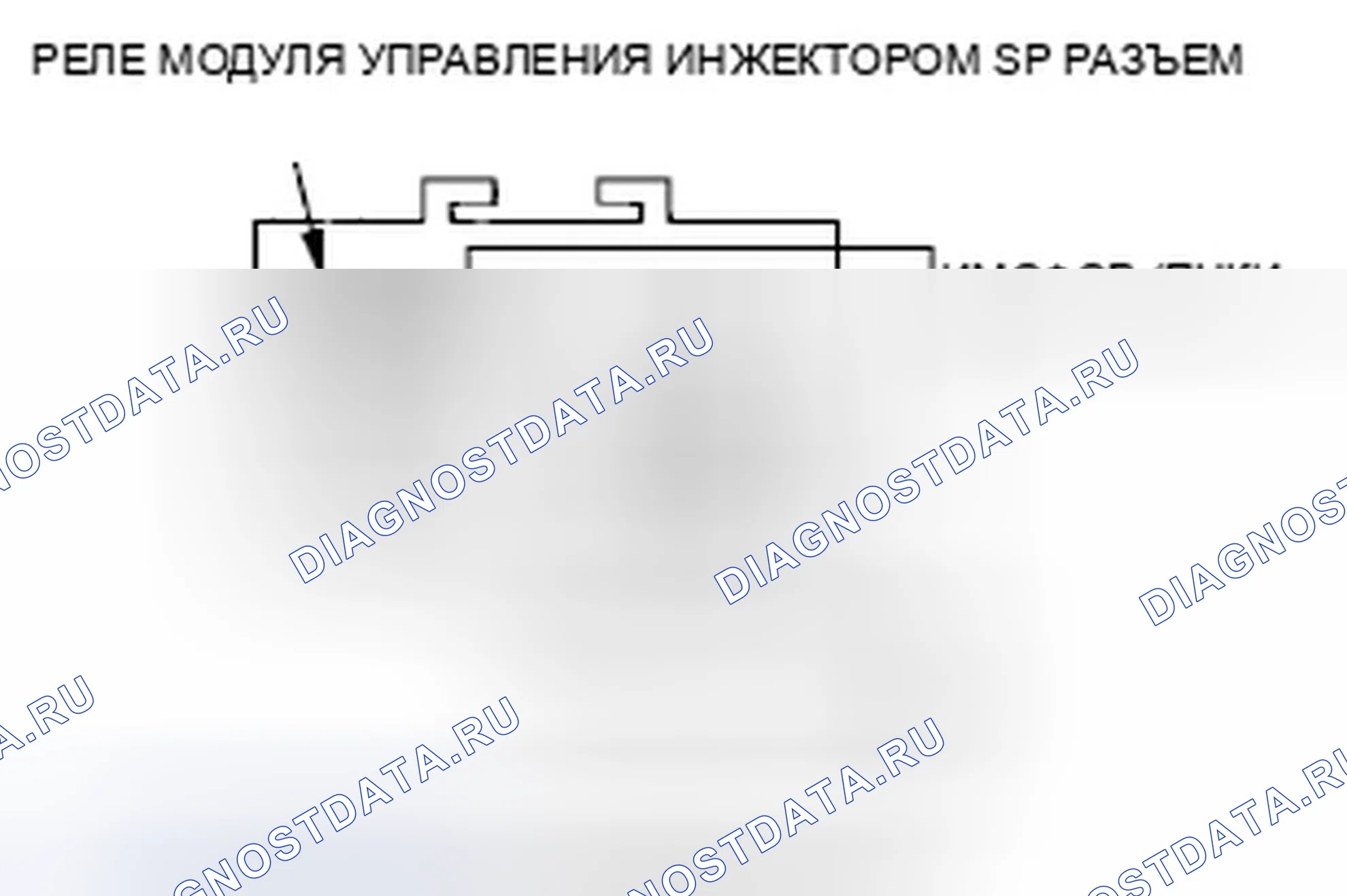 Рис. 1078. Honda Civic VIII
