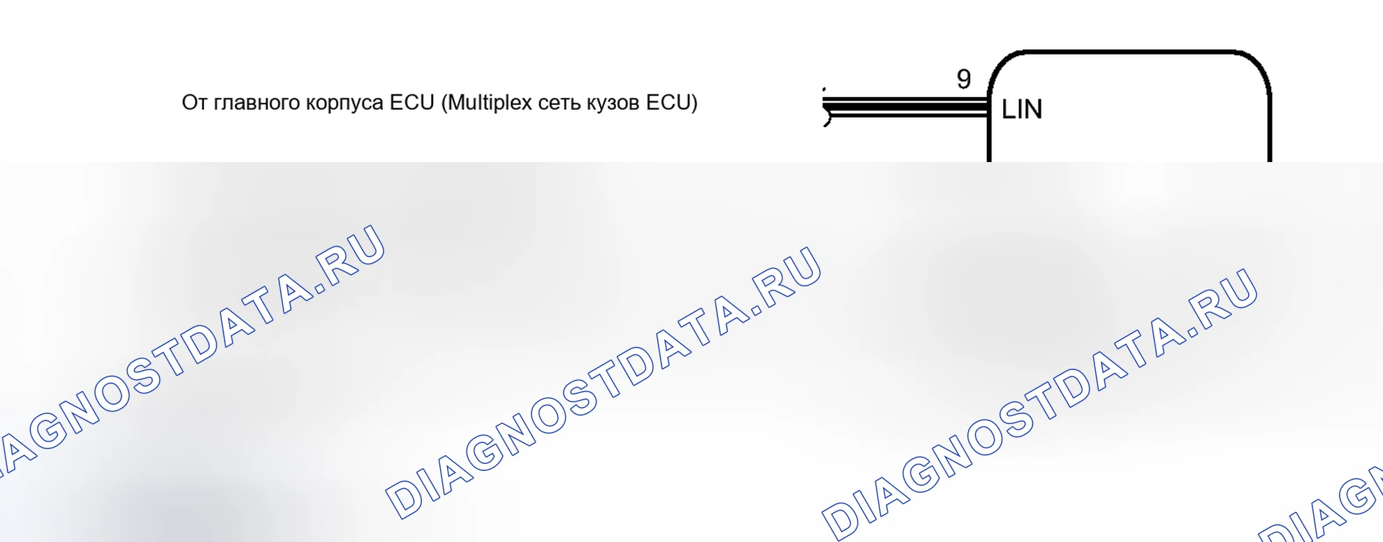 Рис. 316: электросхема. Toyota Prius III рестайлинг