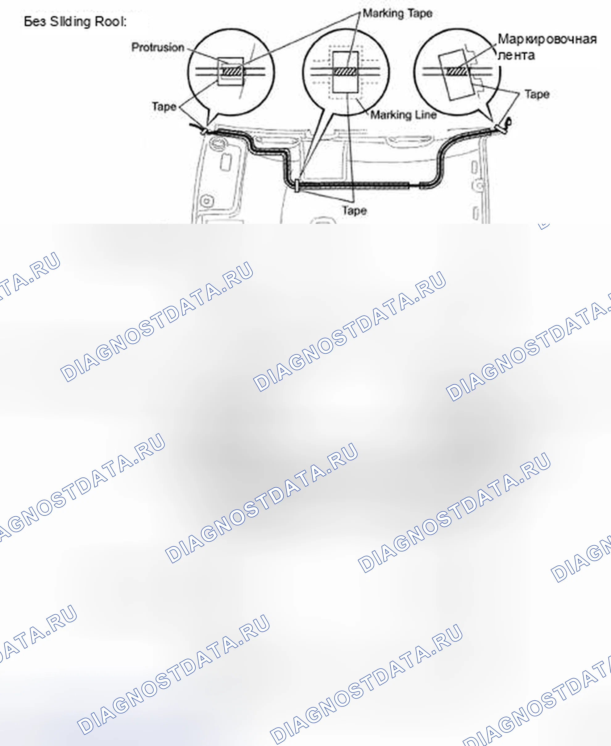 Рис. 110. Toyota Camry XV40