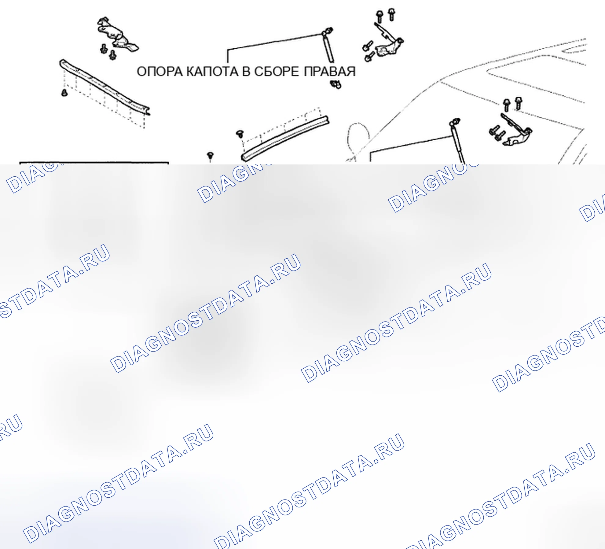 Рис. 18: Идентификация компонентов опорного стержня капота. Toyota 4Runner IV рестайлинг